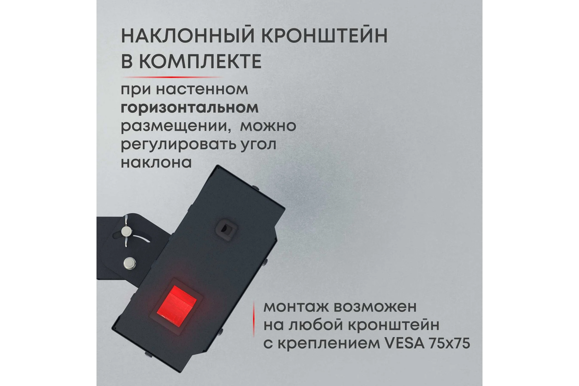 Инфракрасный обогреватель Zeder серия ReaHeat KZ-1500MI-32
