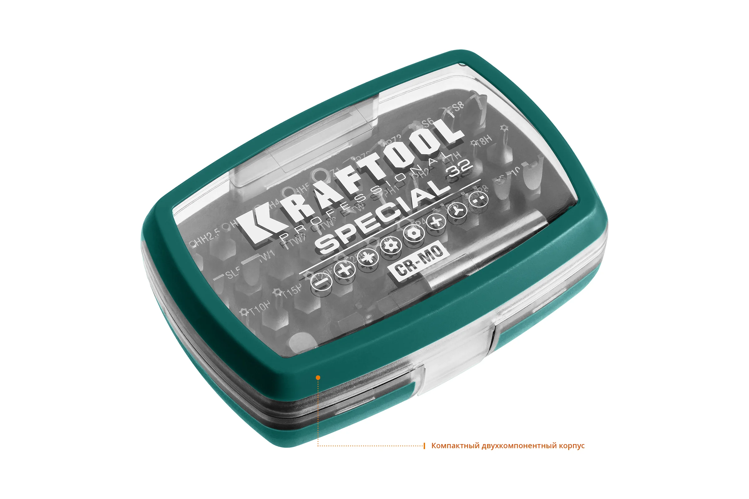 Набор специальных бит с адаптером, 32 шт.  Kraftool 2610-H32