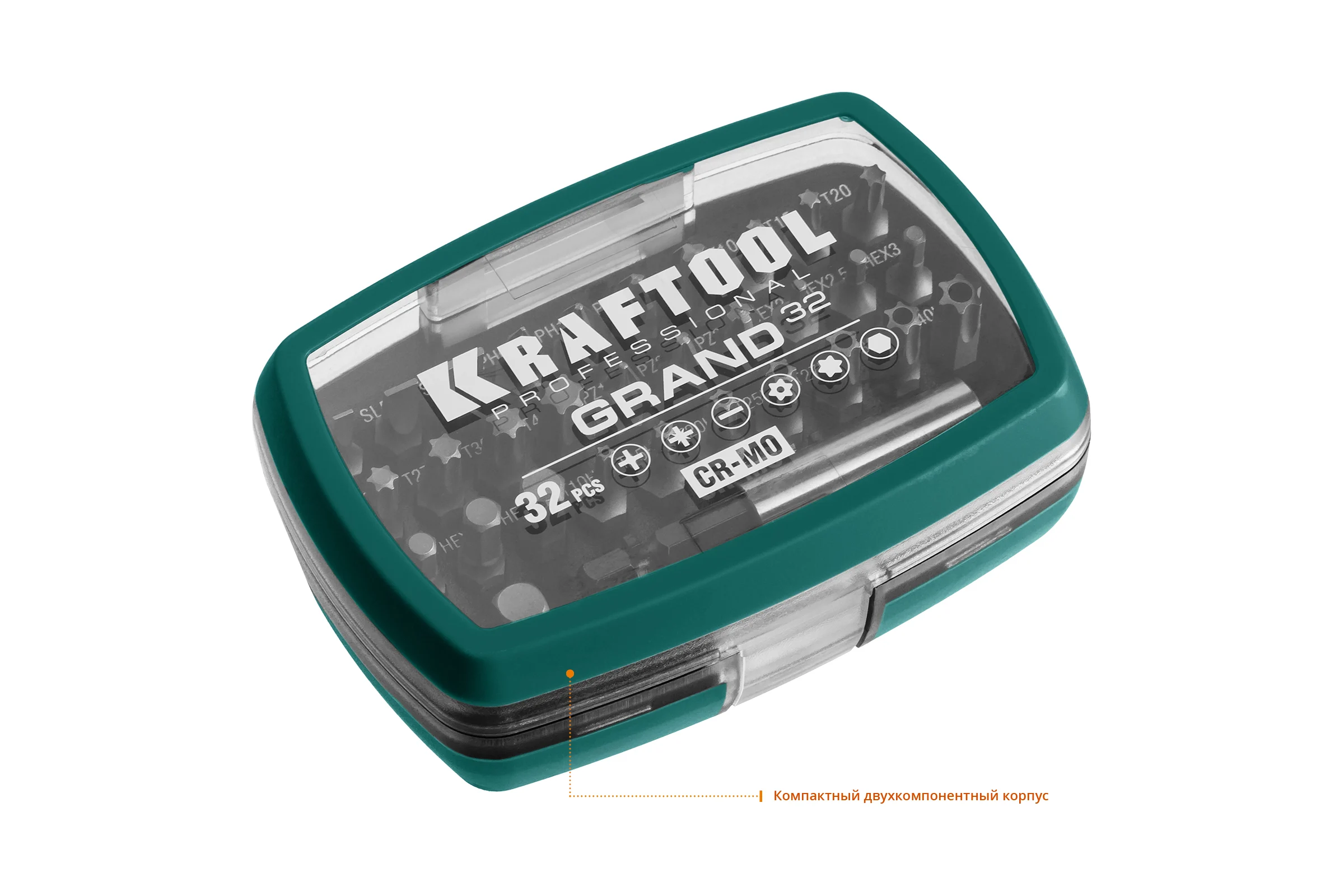 Набор бит с магнитным адаптером Kraftool 26083-H32