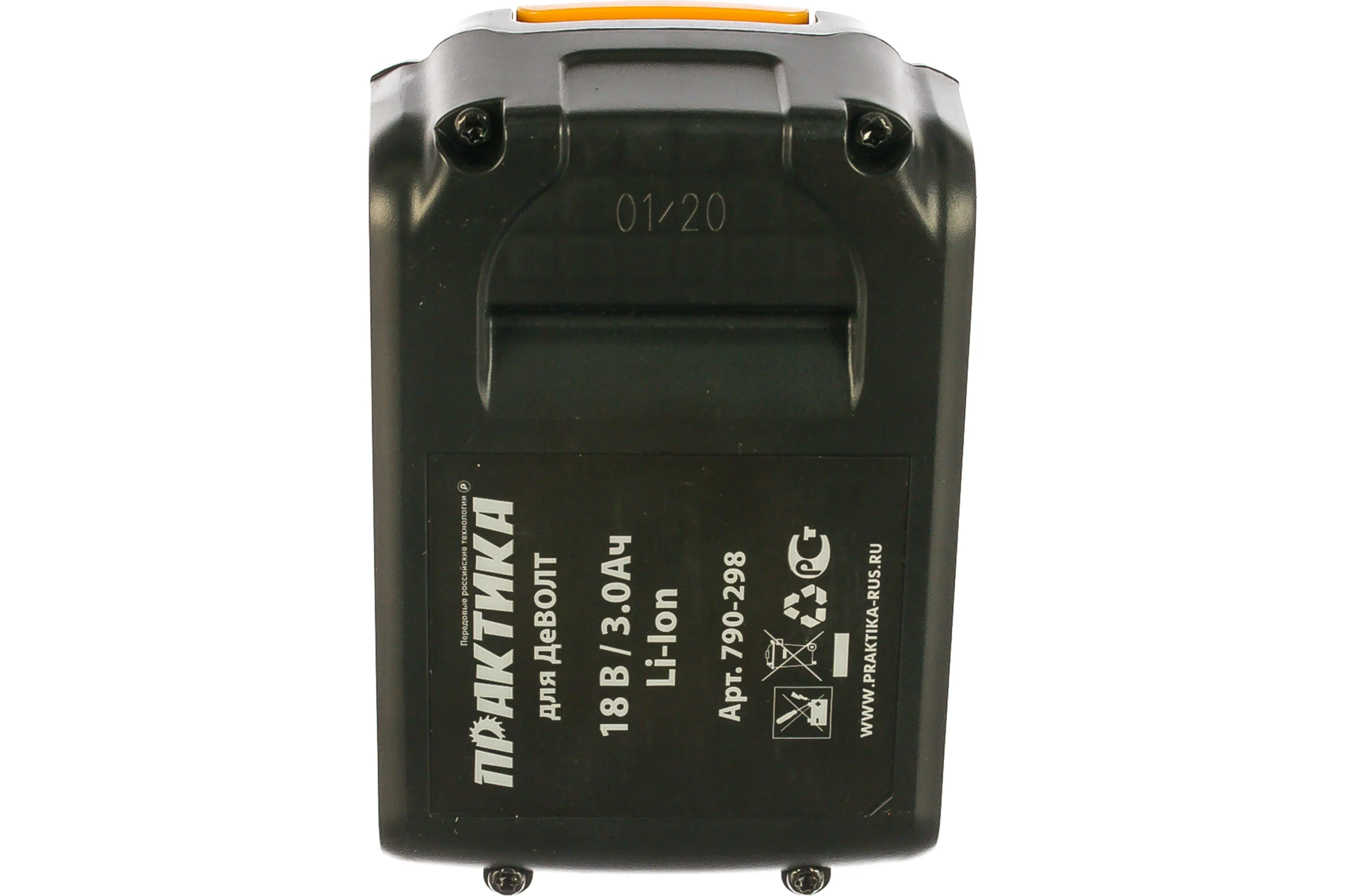 Аккумулятор (18В; 3 А*ч; Li-Ion) для DeWALT ПРАКТИКА 790-298