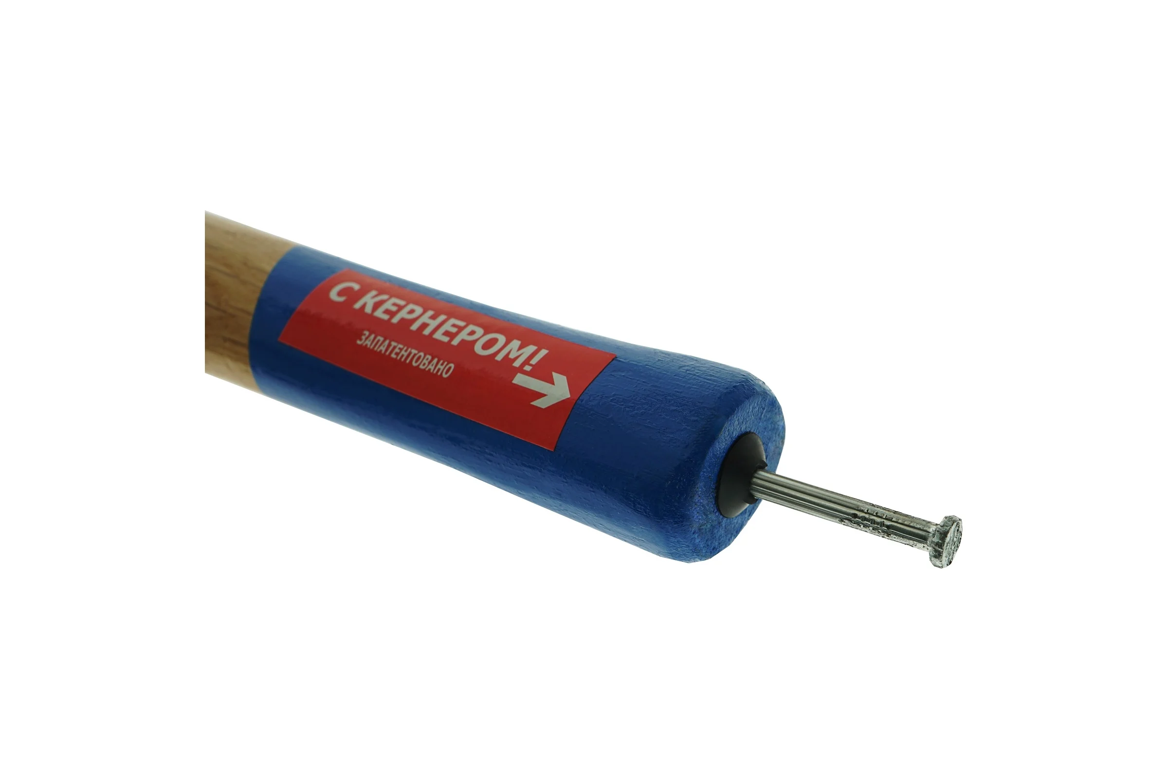 Молоток с кернером СОЮЗ 1010-53-WD0800C