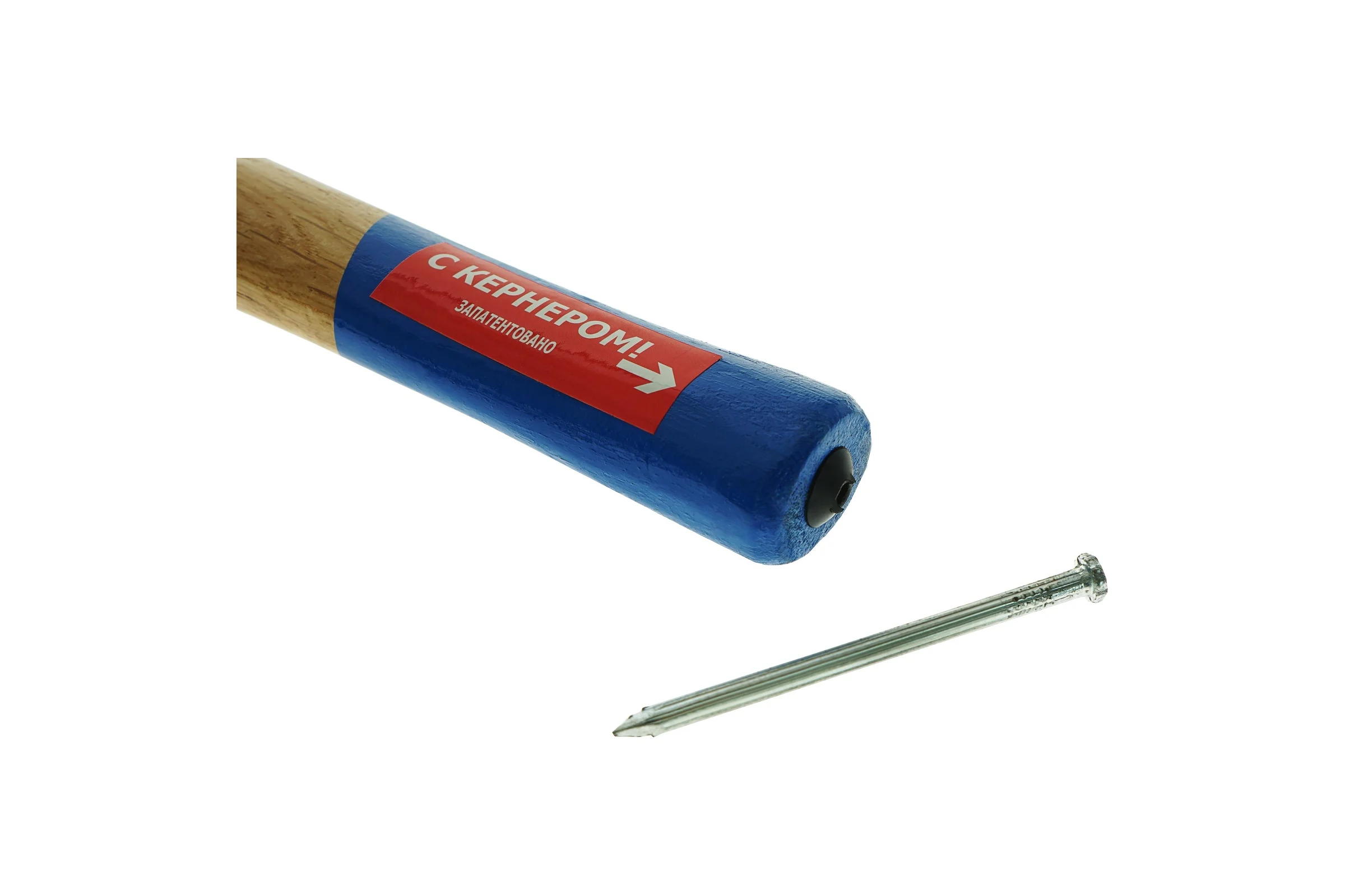 Молоток с кернером СОЮЗ 1010-53-WD0800C