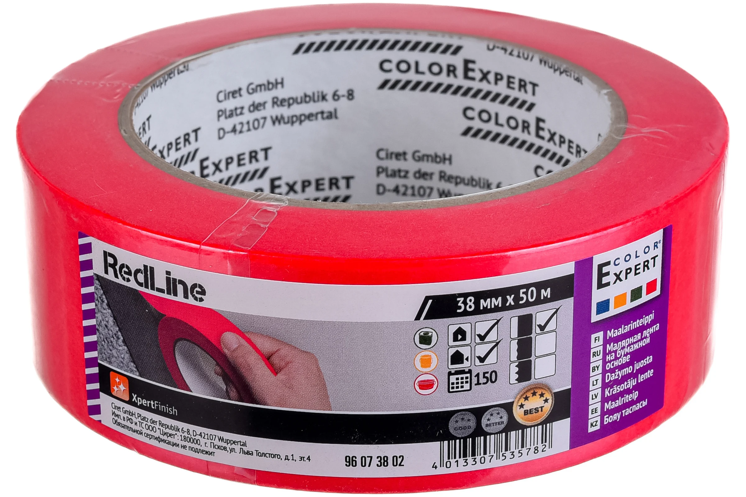 Малярная экстра тонкая универсальная лента COLOR EXPERT UV150, ширина 38 мм 50м 96073802