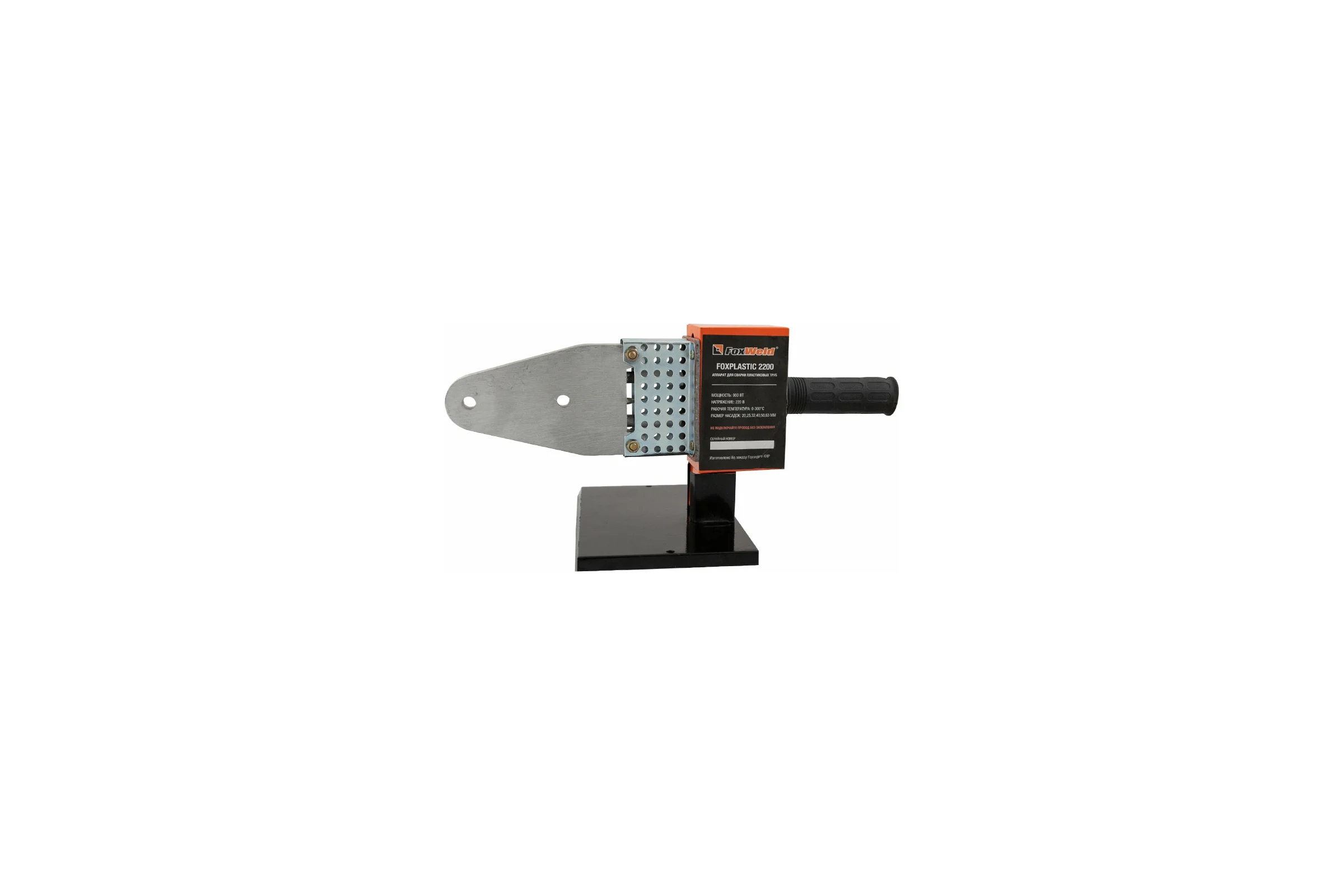Аппарат для сварки пластиковых труб Foxweld FoxPlastic 2200 ZJM 6119