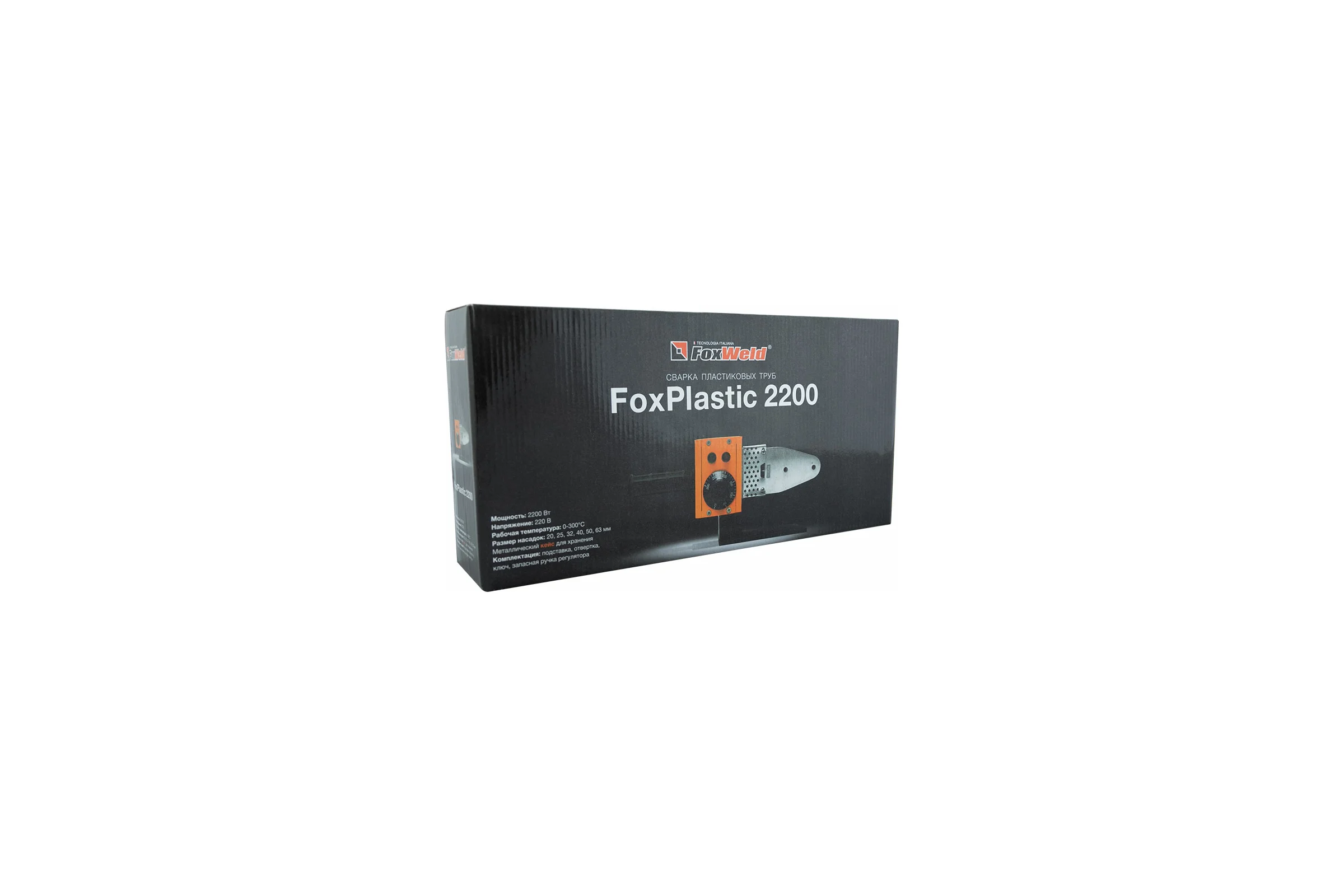 Аппарат для сварки пластиковых труб Foxweld FoxPlastic 2200 ZJM 6119