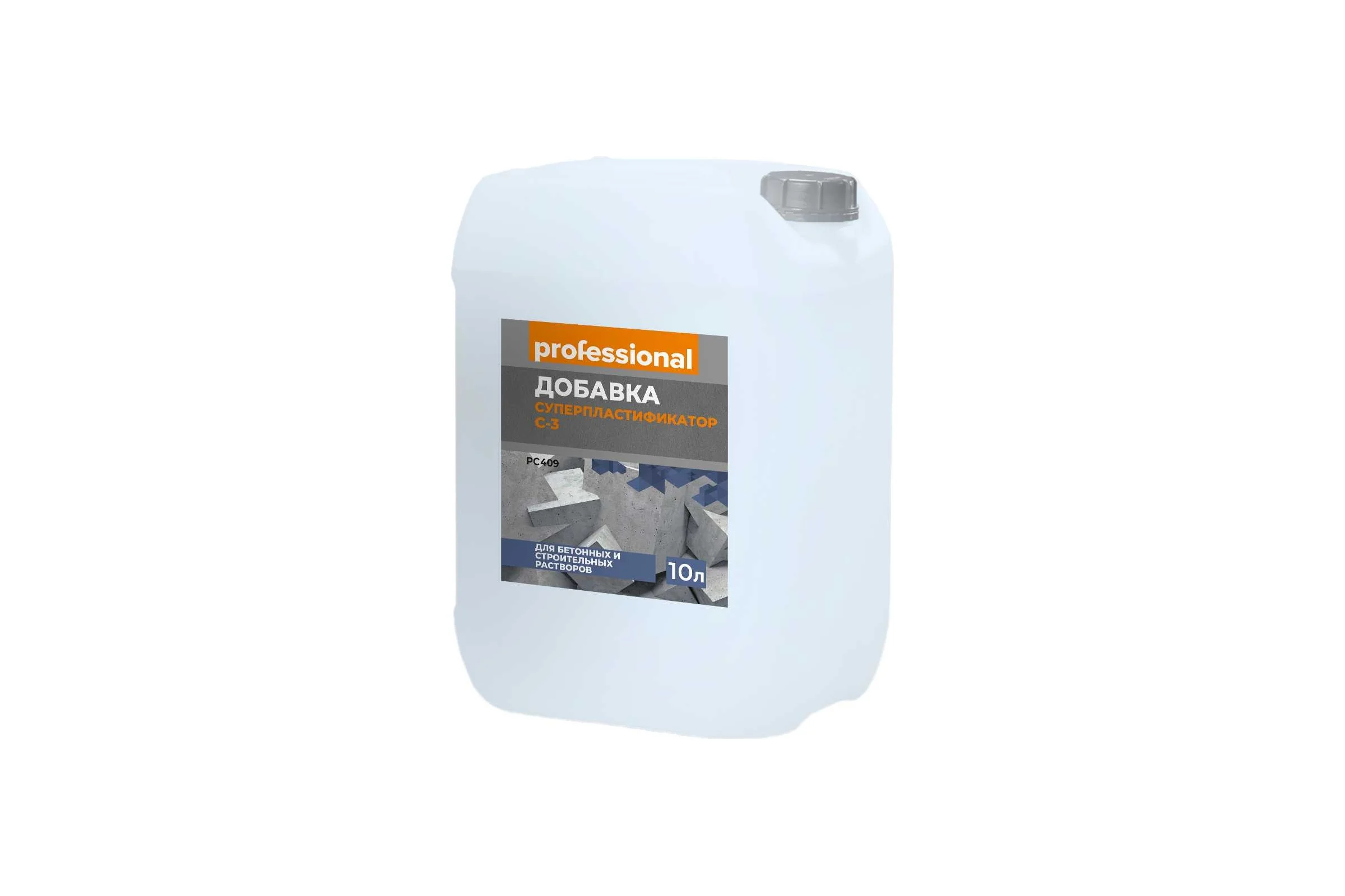 Добавка Суперпластификатор Professional С-3 PC409 10 л 29042