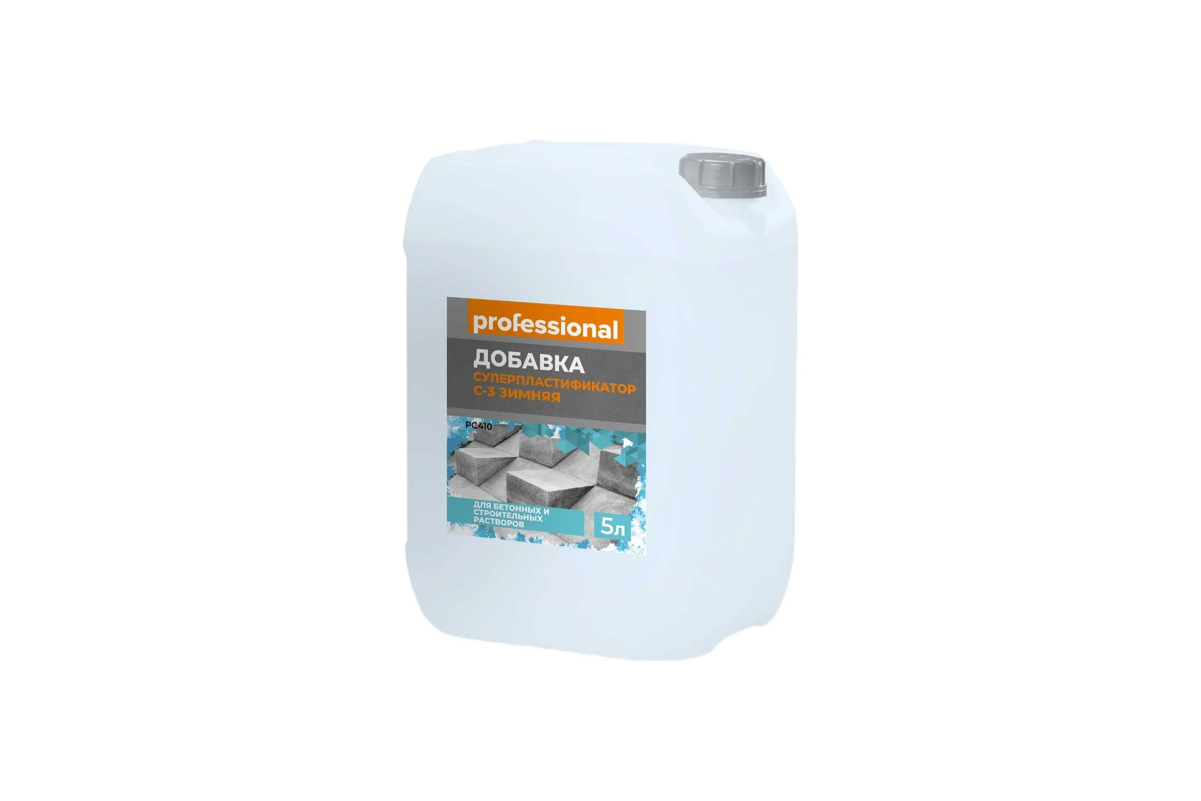 Добавка Суперпластификатор Professional С-3 ЗИМА PC410 5 л 29043