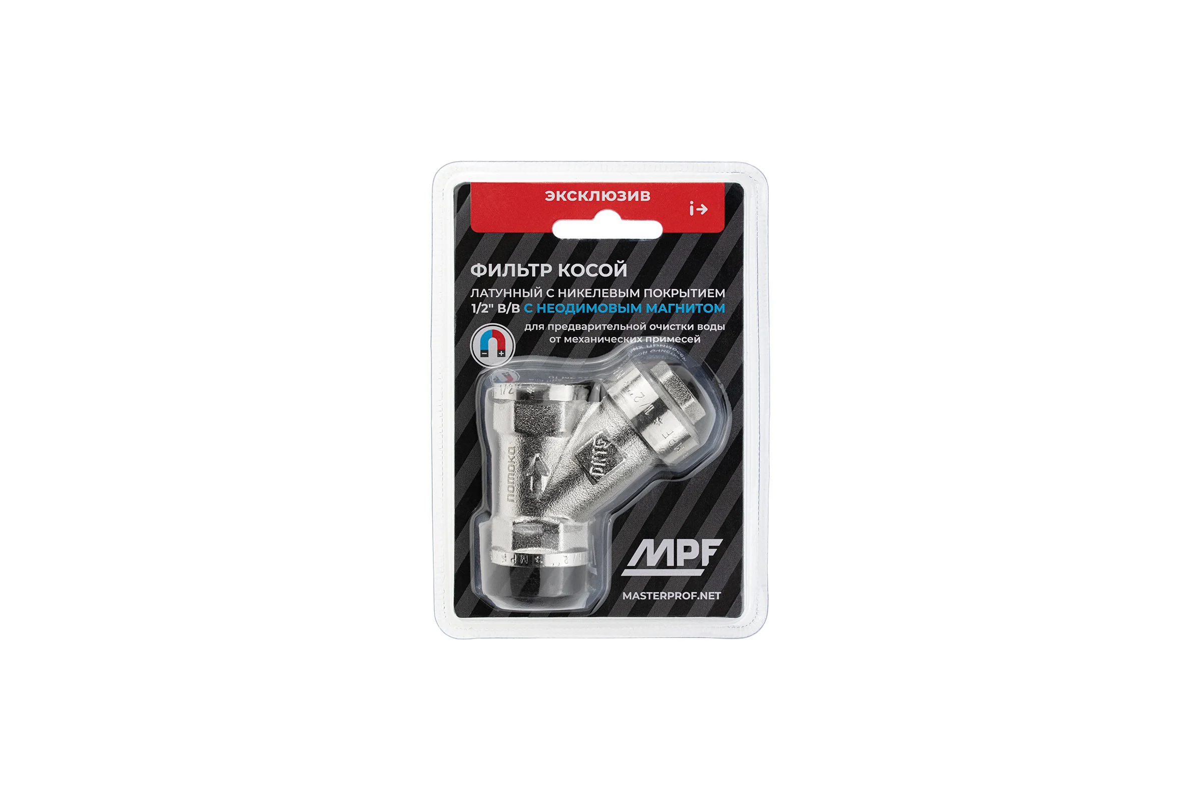 Фильтр грубой очистки для воды MPF (косой фильтр) 1/2" в/в ИС.072780