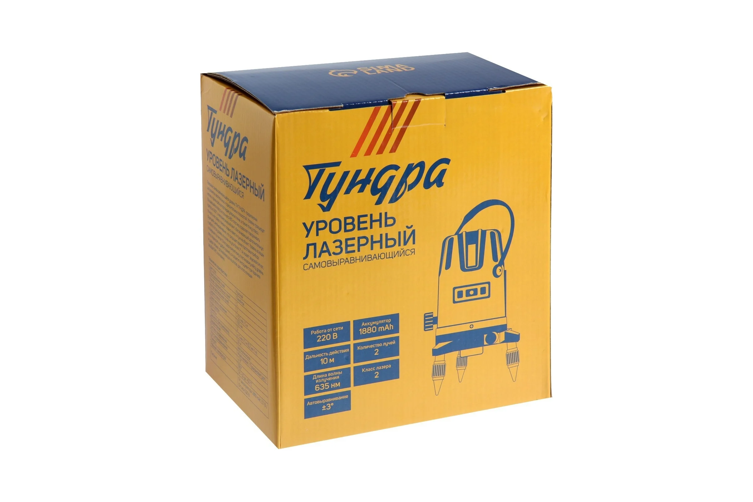 Лазерный самовыравнивающийся уровень ТУНДРА подставка, 2 луча, очки, зарядка, кейс 3847829