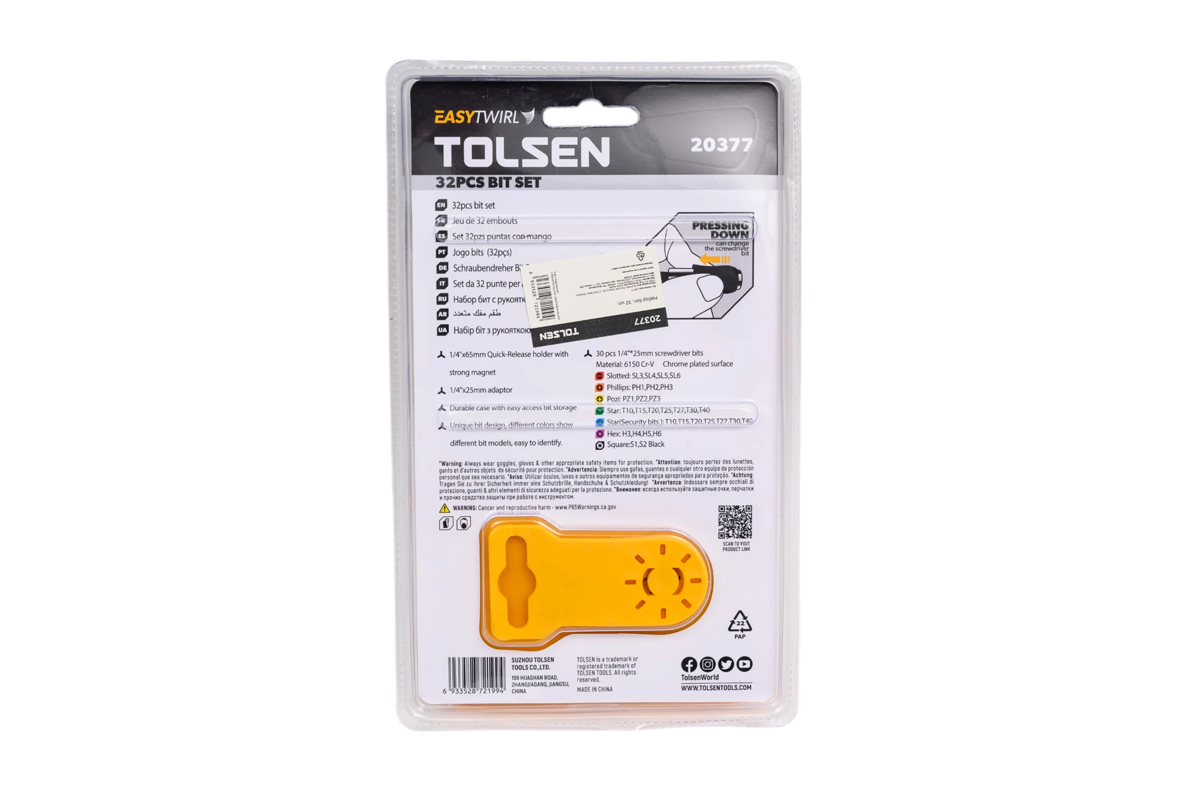 Набор вставок бит 1/4", PH, PZ, Hex, Torx, Slotted, TorxTR, Square, 32 предмета TOLSEN 20377