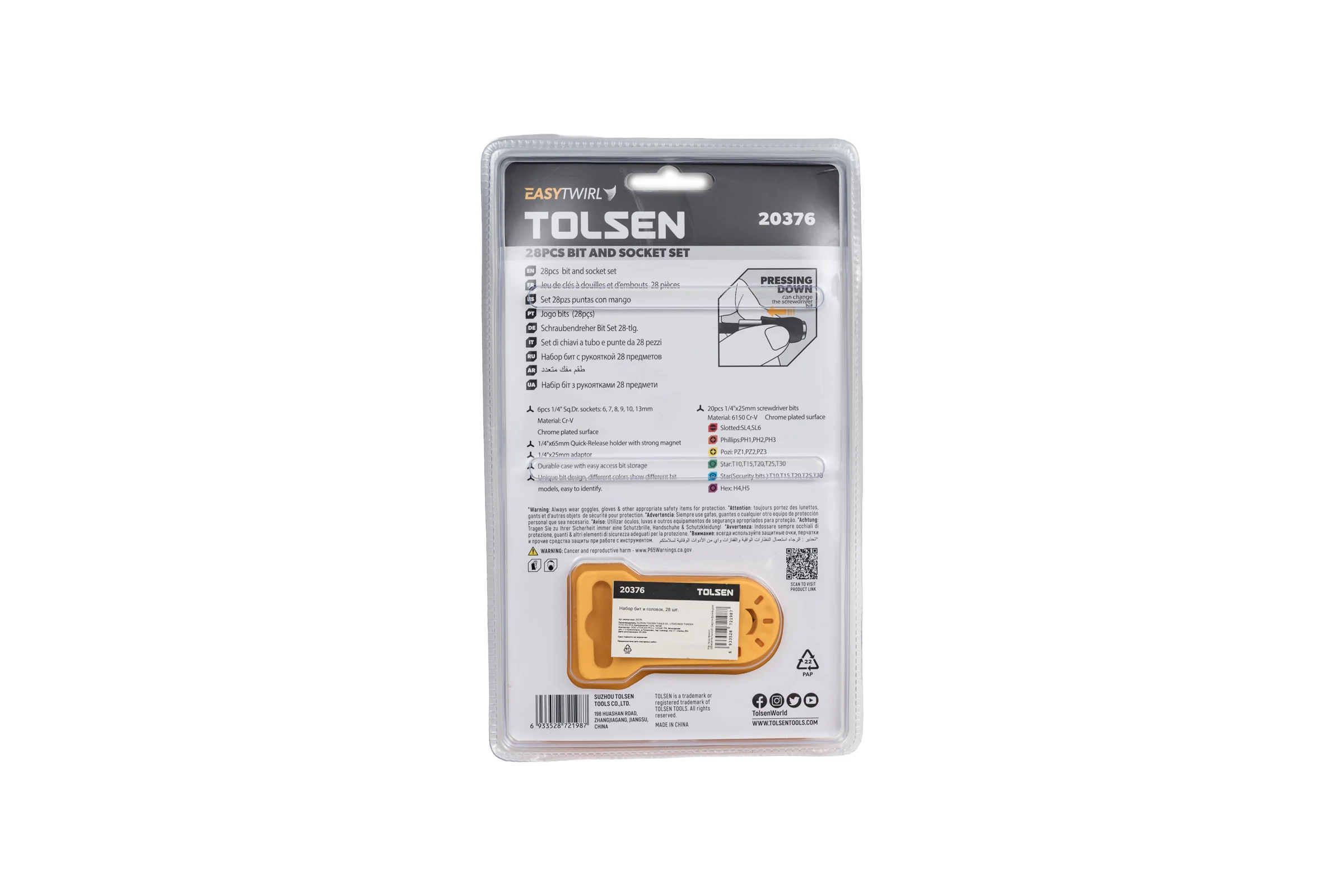 Набор вставок бит 1/4", PH, PZ, Hex, Torx, Slotted, TorxTR, 28 предметов TOLSEN 20376
