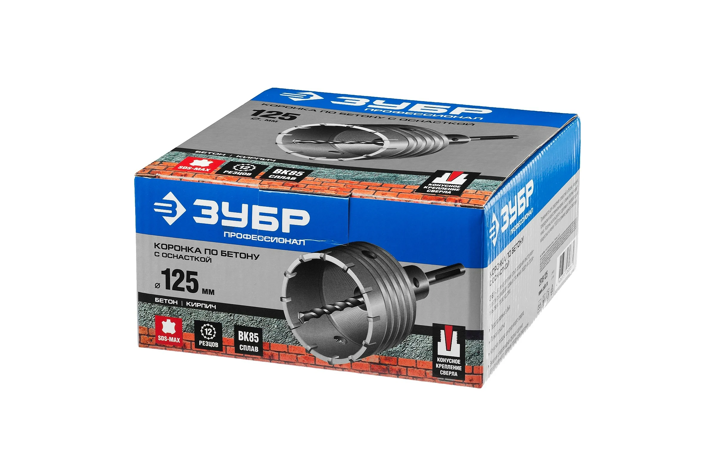 Коронка с державкой по бетону ЗУБР Профессионал 125 мм, SDS-Max 2918-125