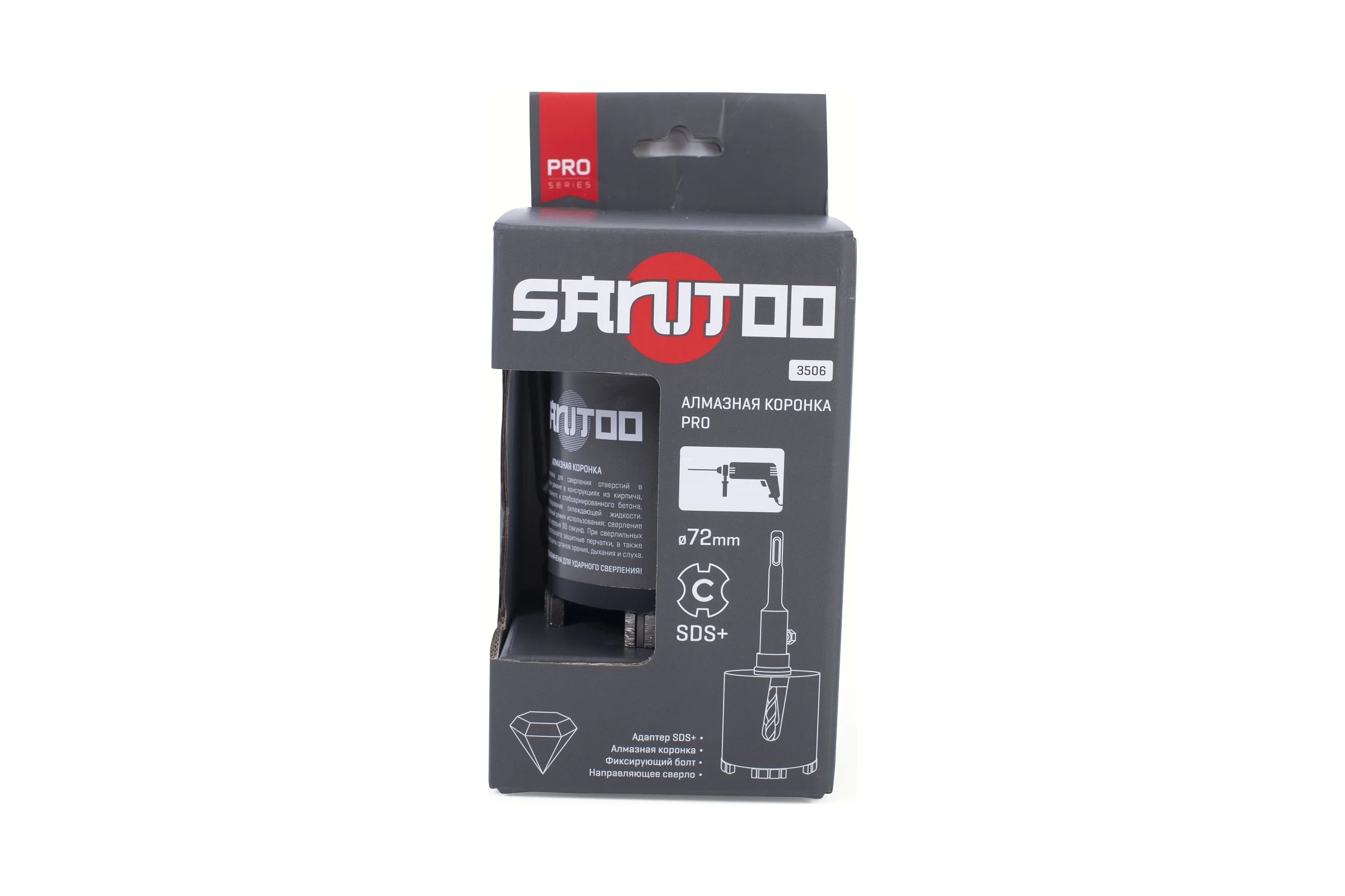 Коронка с алмазными режущими сегментами PRO 72 мм Sanitoo 3506