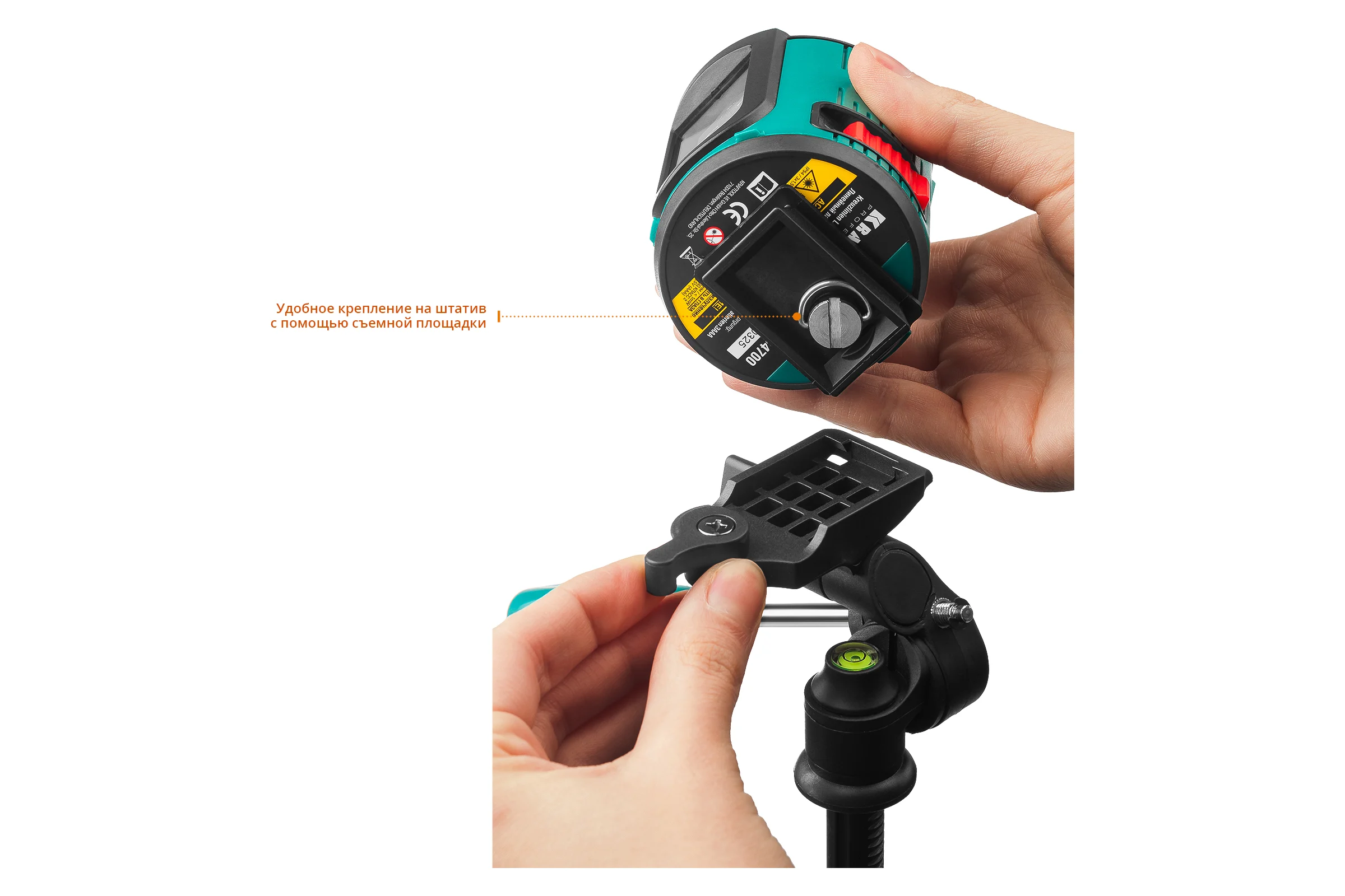 Лазерный линейный нивелир KRAFTOOL CL 20 #4 34700-4