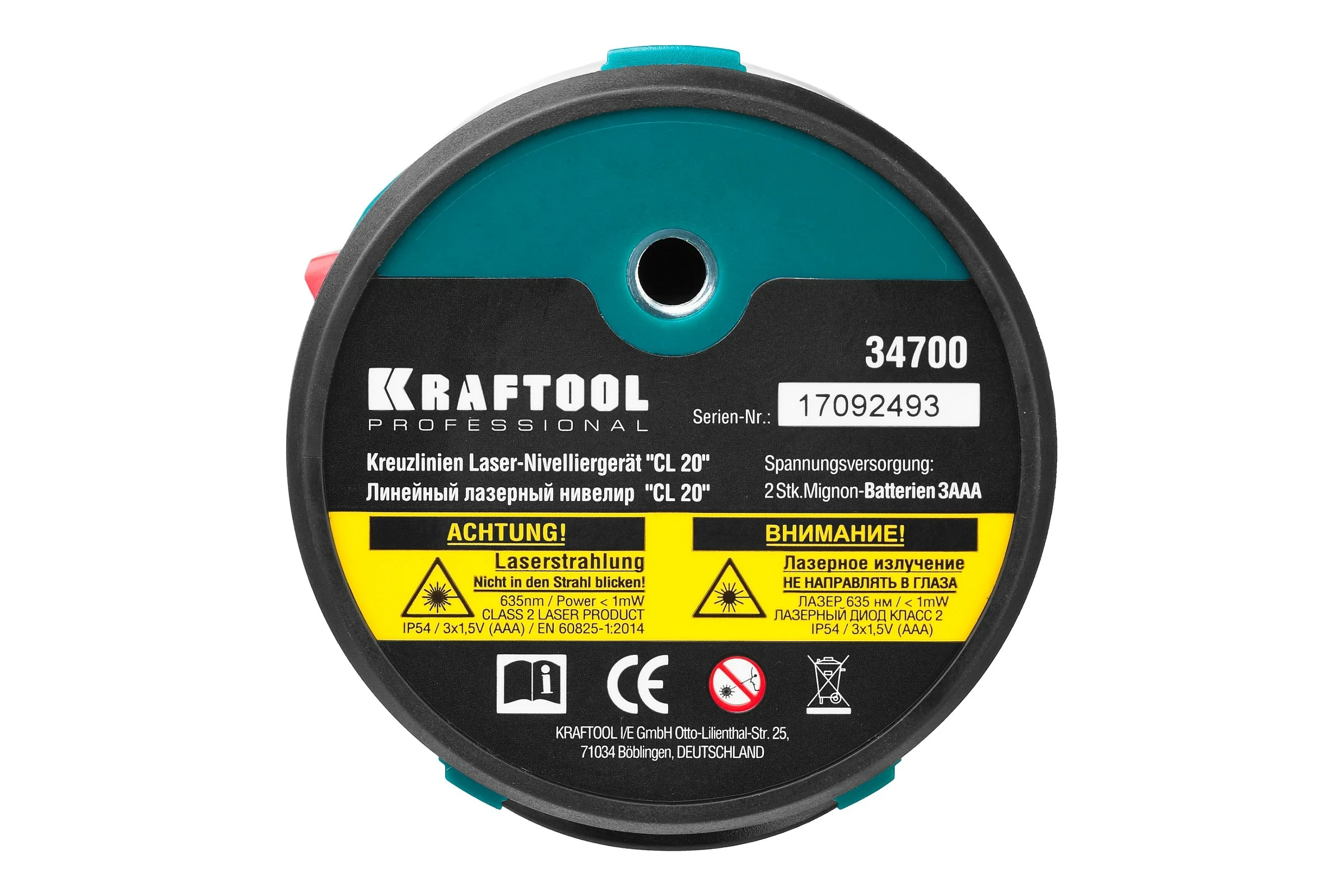 Лазерный линейный нивелир KRAFTOOL CL 20 #2 34700-2