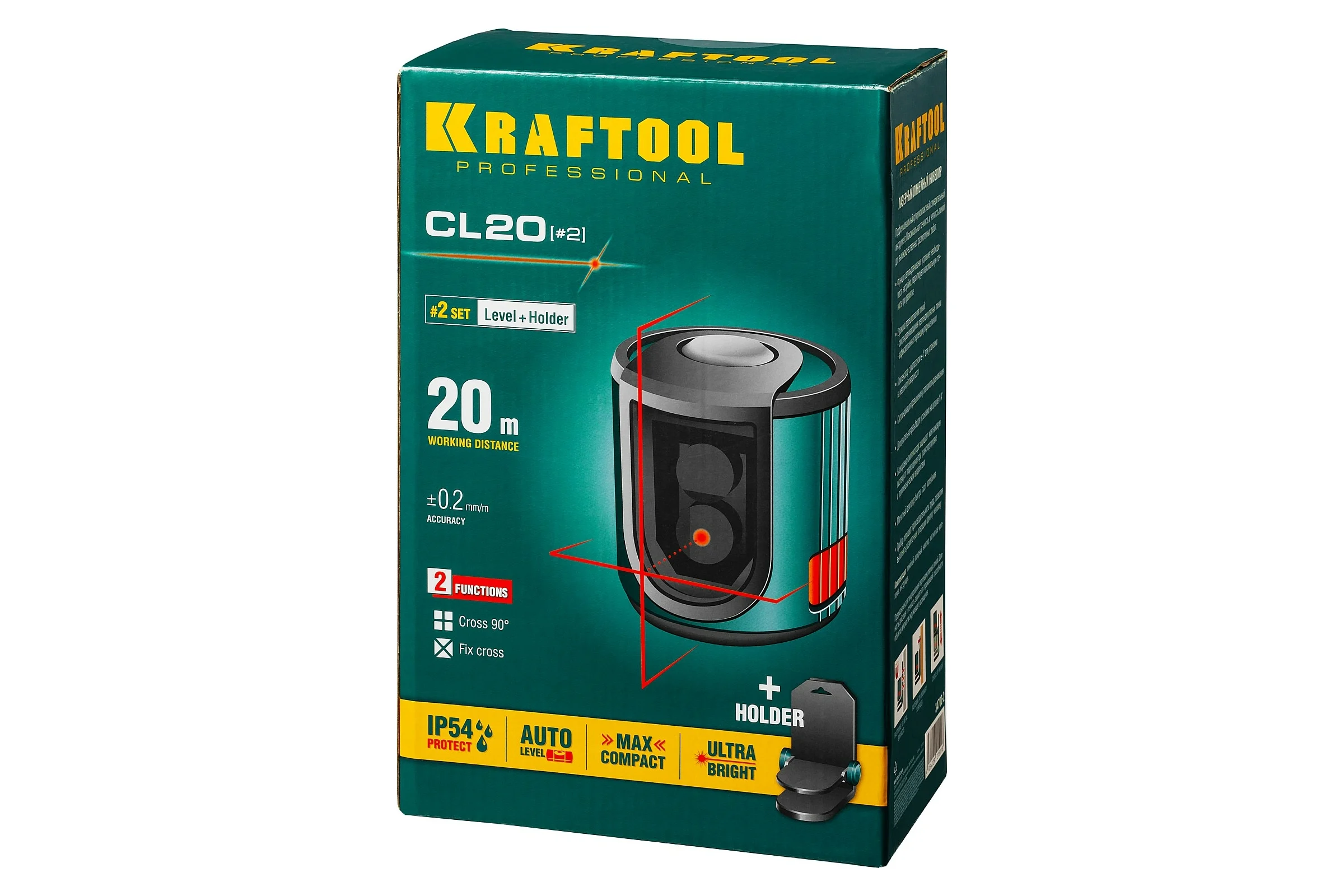 Лазерный линейный нивелир KRAFTOOL CL 20 #2 34700-2