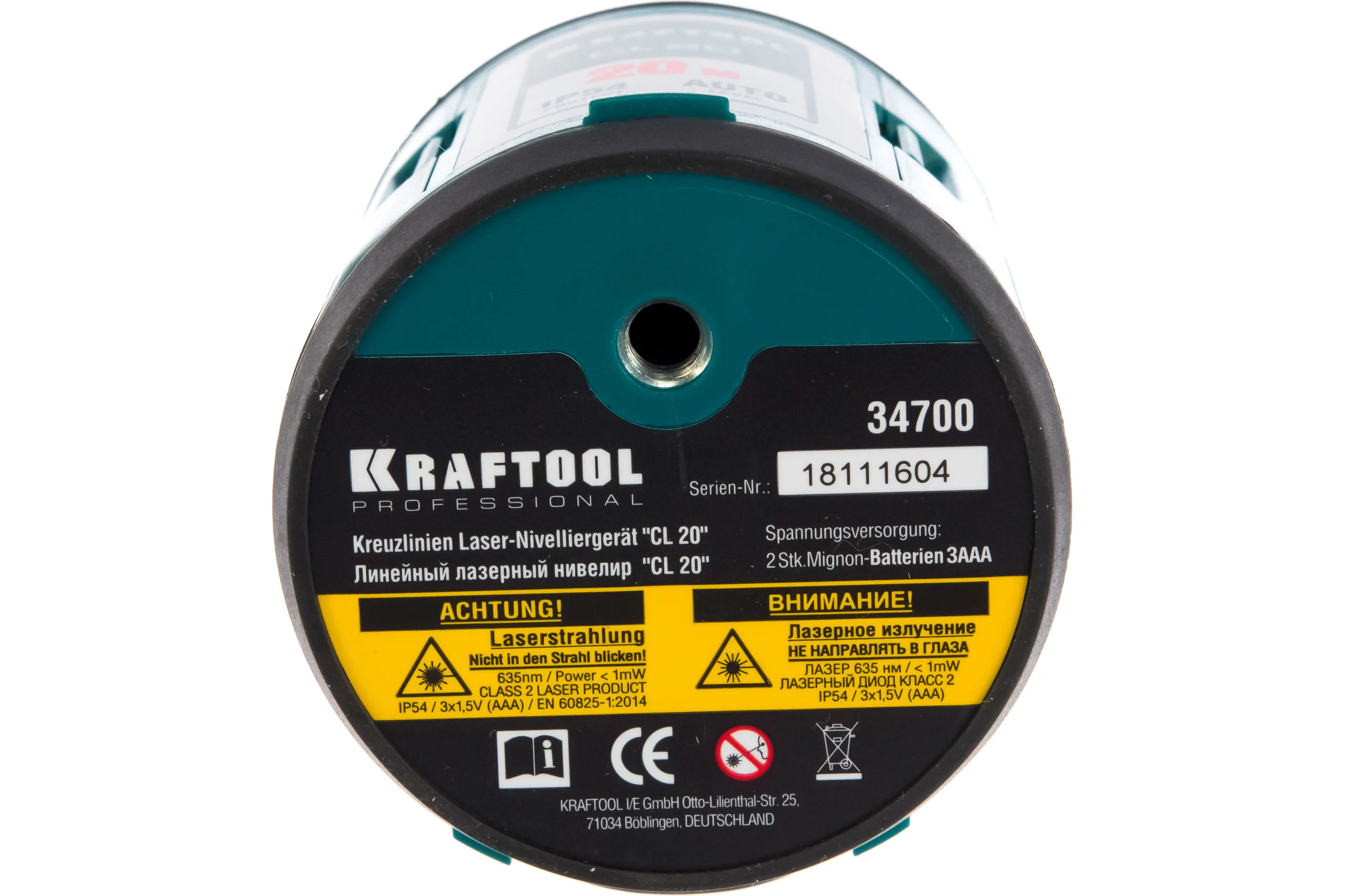 Лазерный нивелир KRAFTOOL CL 20 5 20 м, IP54, точность +/-0,2 мм/м, держатель, в кейcе 34700-5