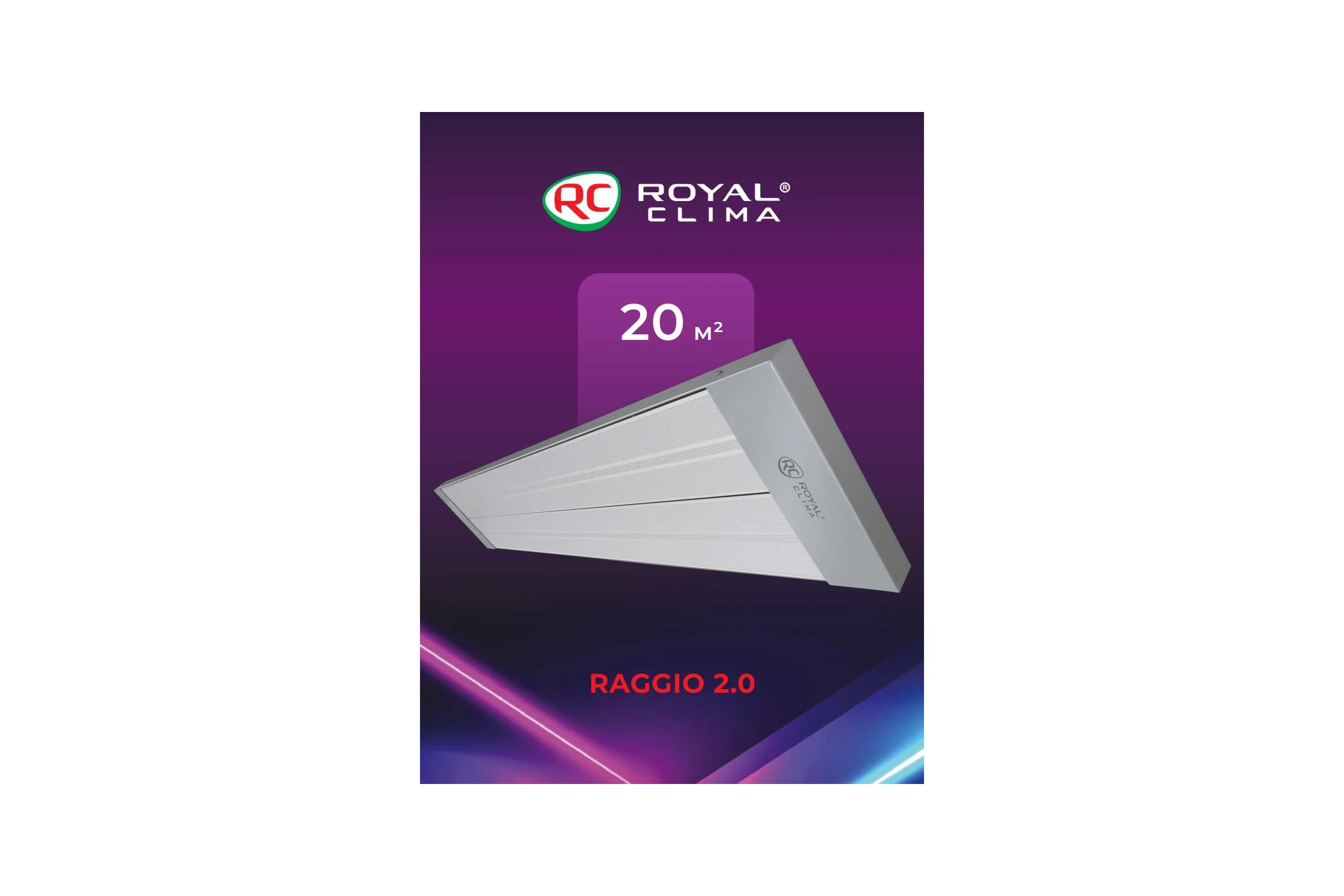 Инфракрасный обогреватель Royal Clima Raggio 2.0 RIH-R2000S/II