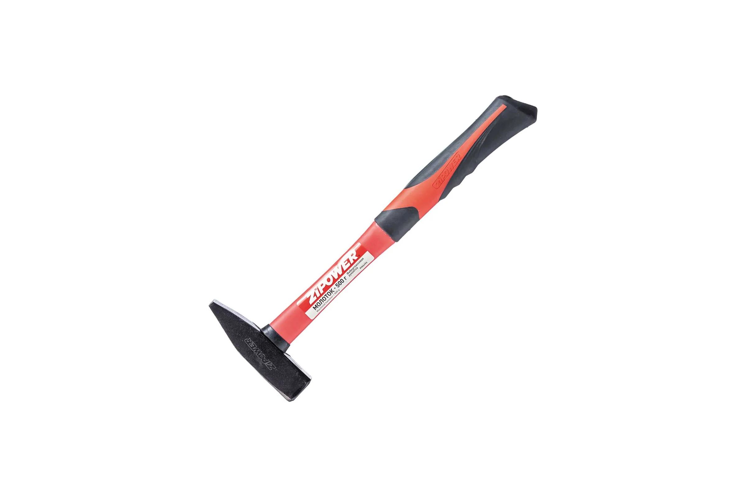 Слесарный молоток Zipower PM6496