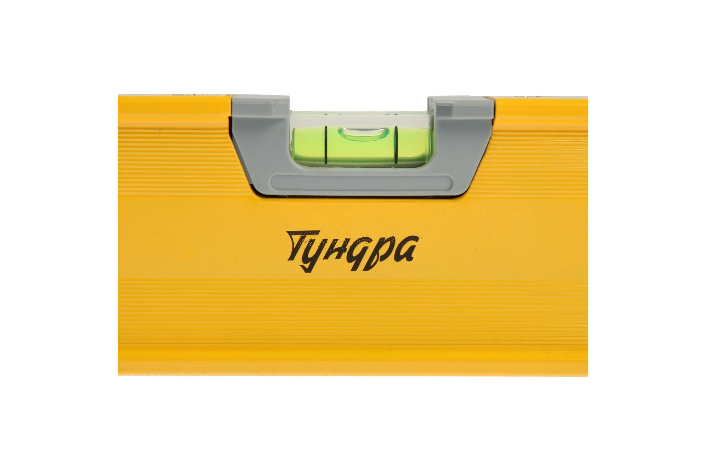 Уровень ТУНДРА алюминиевый магнитный, фрезерованный, эргономичные ручки, 3 глазка, 1200 мм 9438741