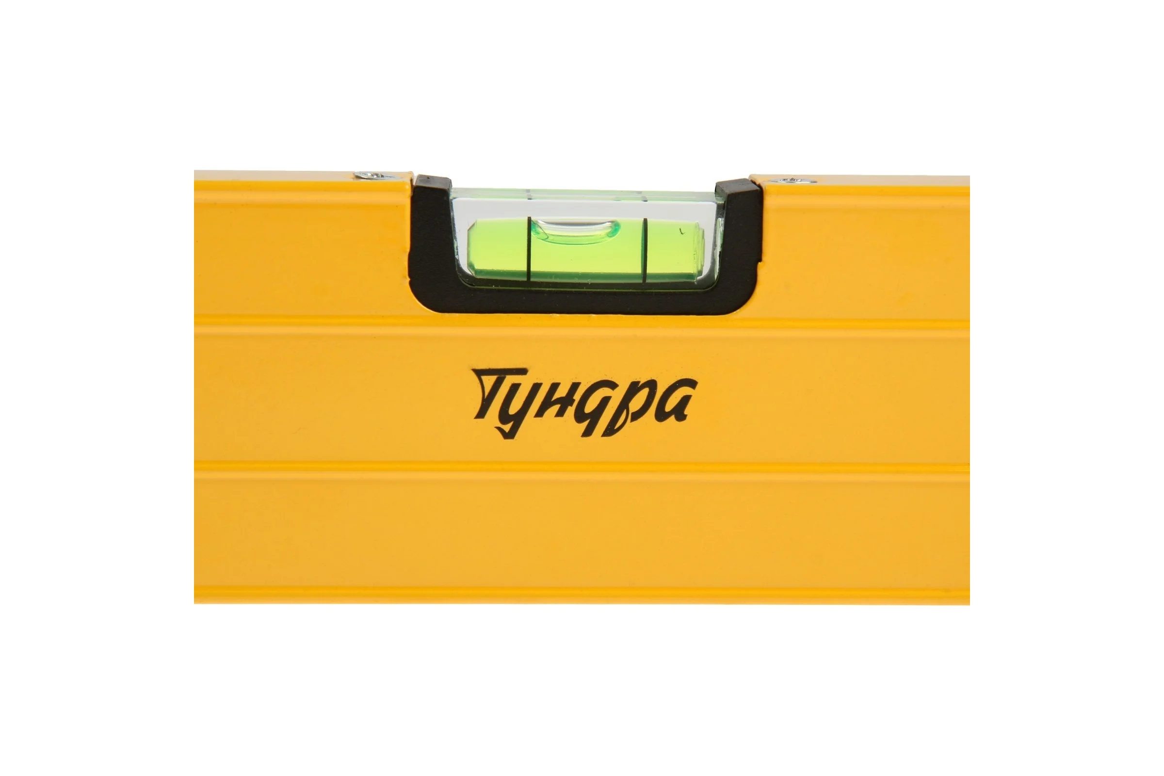 Уровень ТУНДРА алюминиевый, 3 глазка /1 поворотный глазок/, 400 мм 2964636