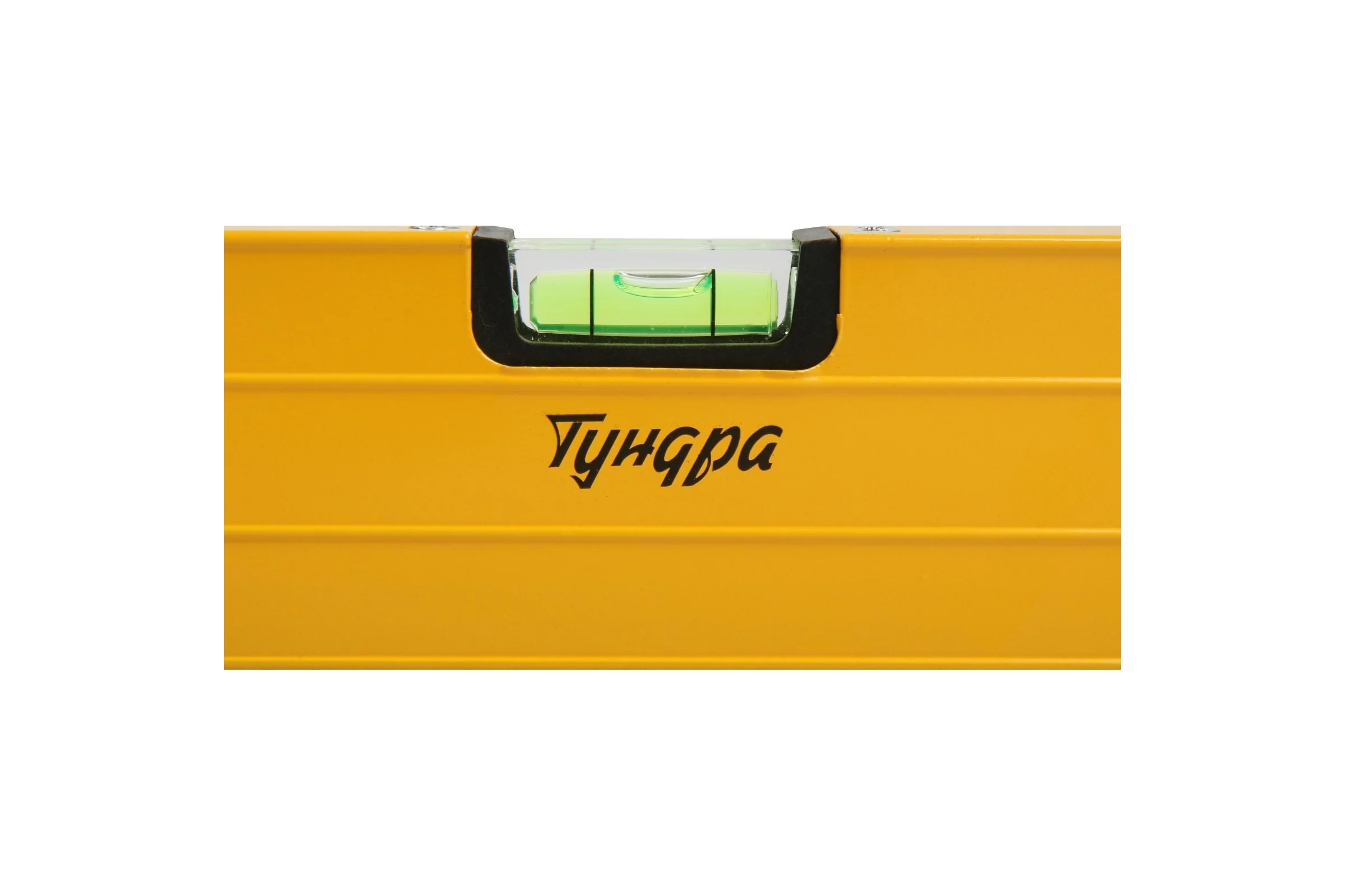 Уровень ТУНДРА алюминиевый магнитный, эргономичные ручки, 3 глазка, 800 мм 9438738