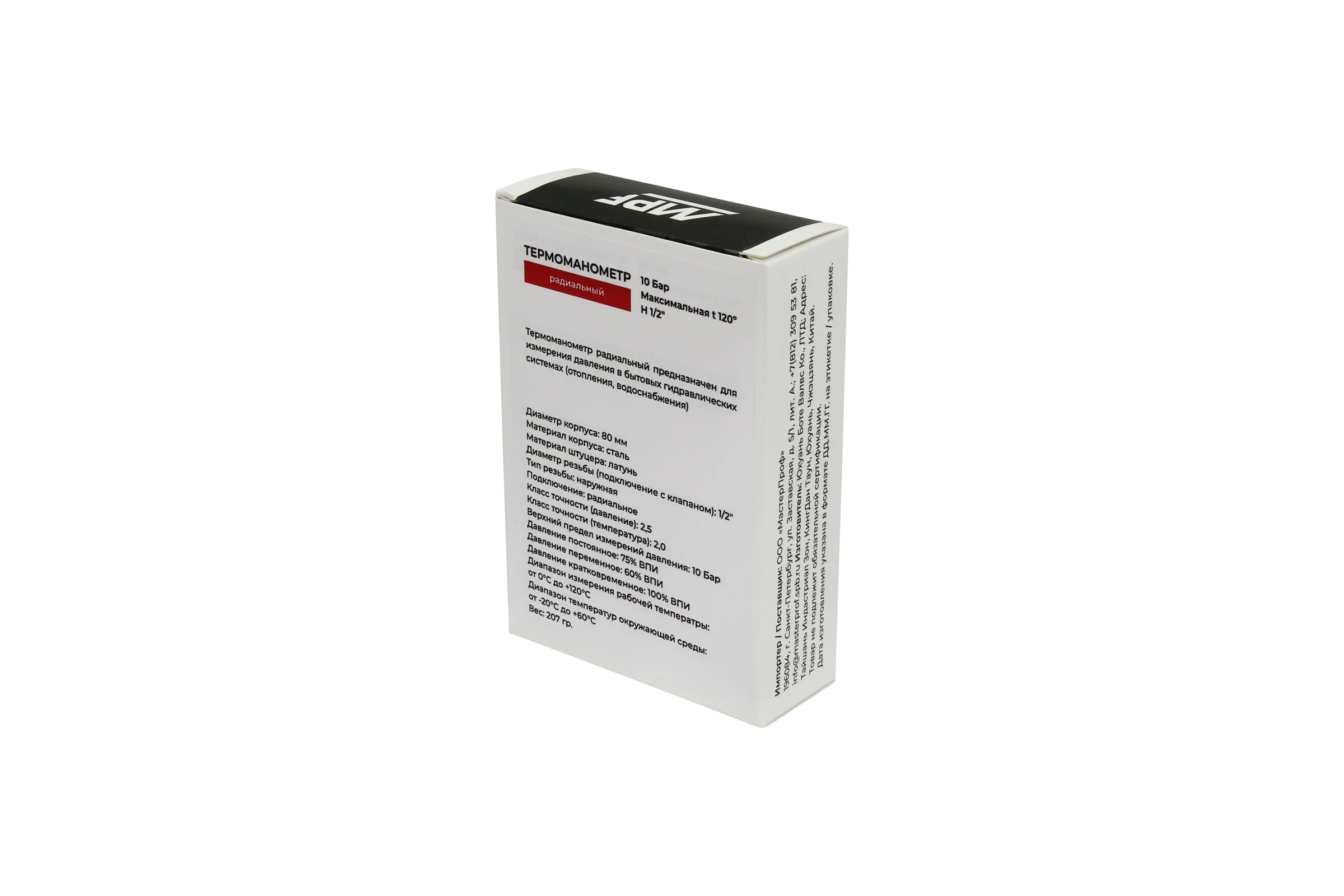 Термоманометр радиальный MPF 10 Бар, 120 гр., 1/2" нар. резьба ИС.161751