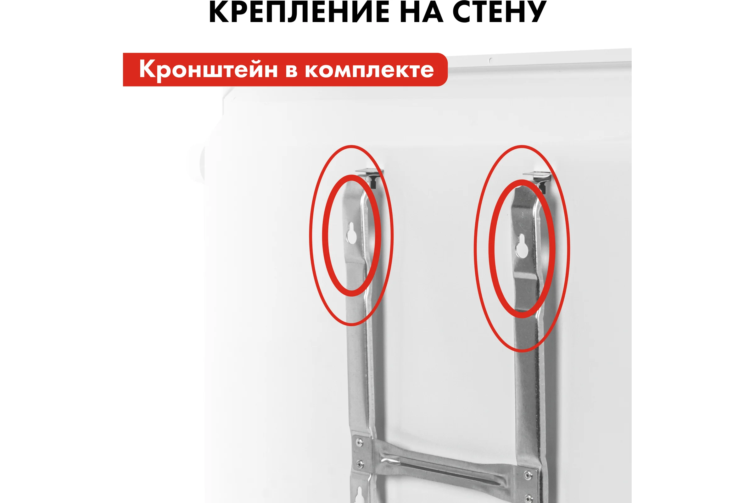 Конвекторный нагреватель воздуха QUATTRO ELEMENTI QE-1500KS 0.75/1,5кВт 790-502