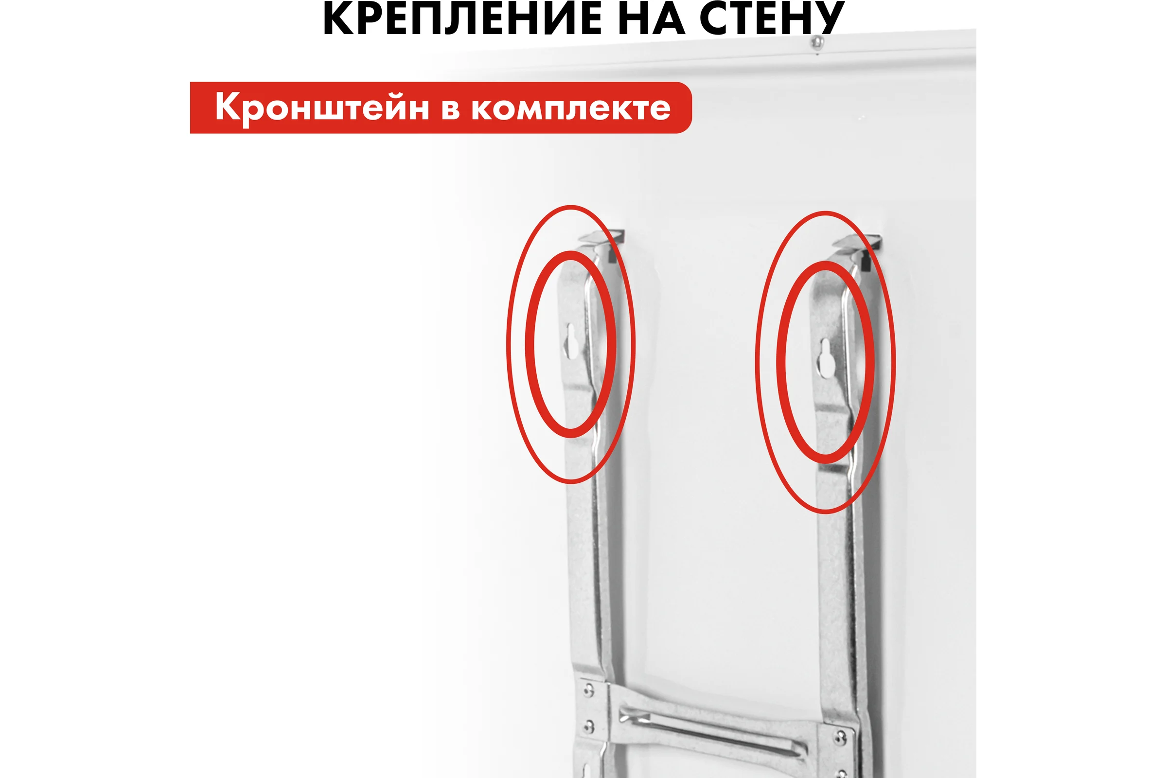 Конвекторный нагреватель воздуха QUATTRO ELEMENTI QE-2000KS 1/2 кВт. 790-519