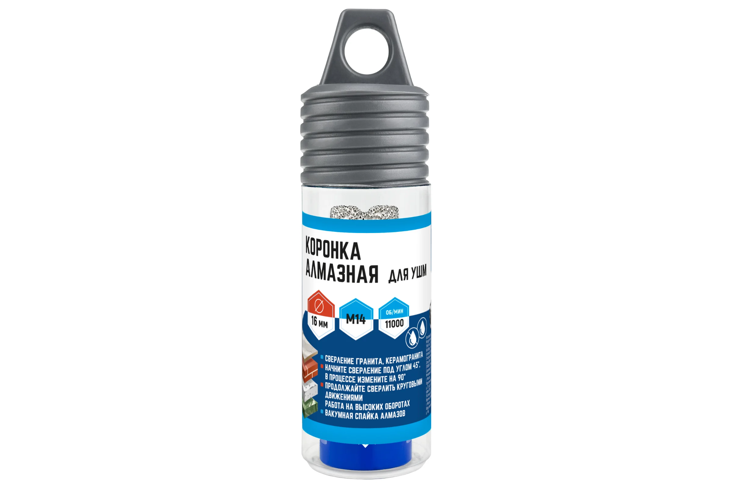 Коронка алмазная 16x35 мм для УШМ vertextools 333-16-35