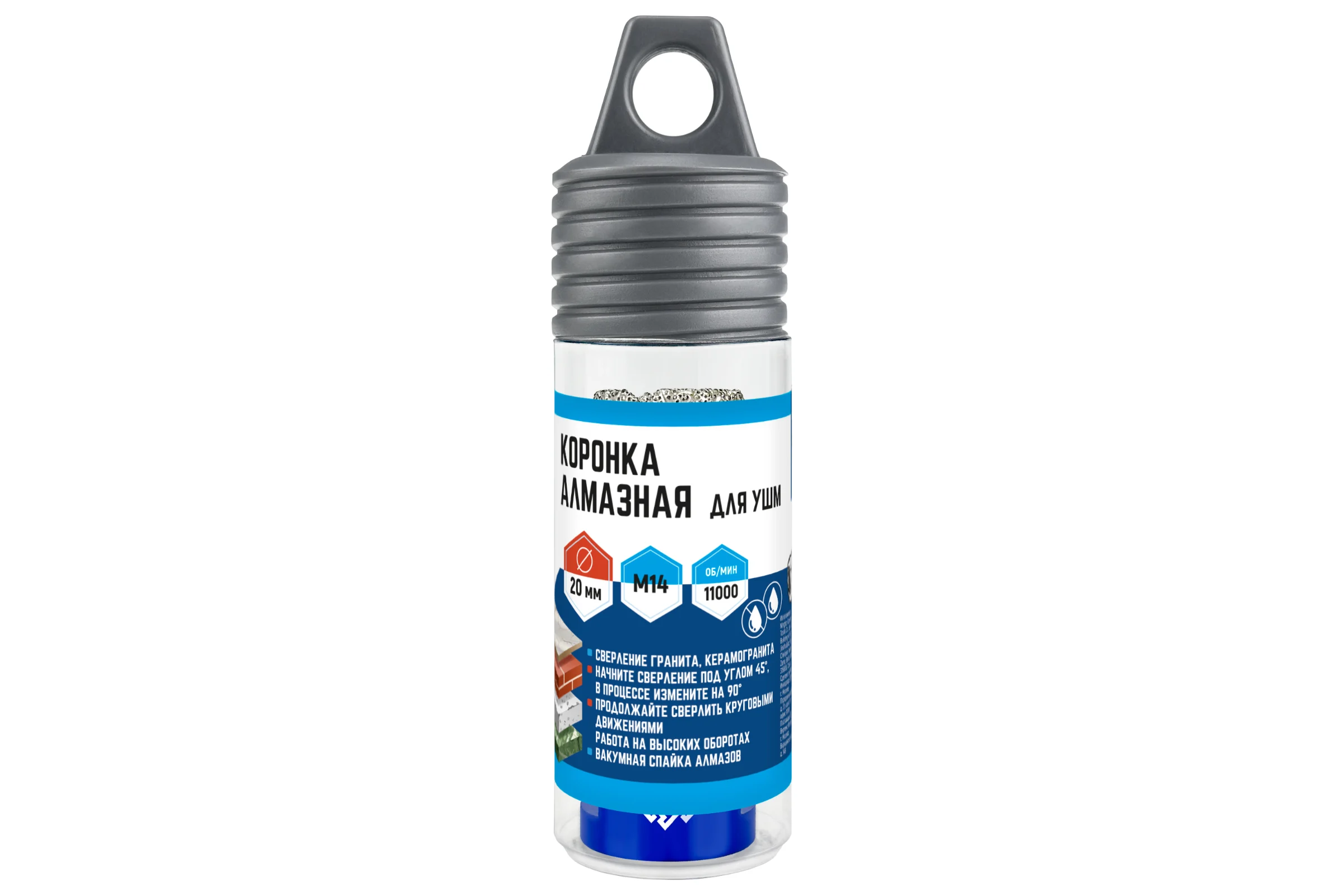 Коронка алмазная 20x35 мм для УШМ vertextools 333-20-35