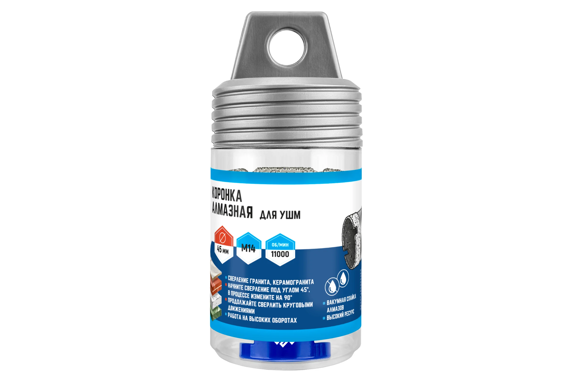 Коронка алмазная 45x35 мм для УШМ vertextools 333-45-35