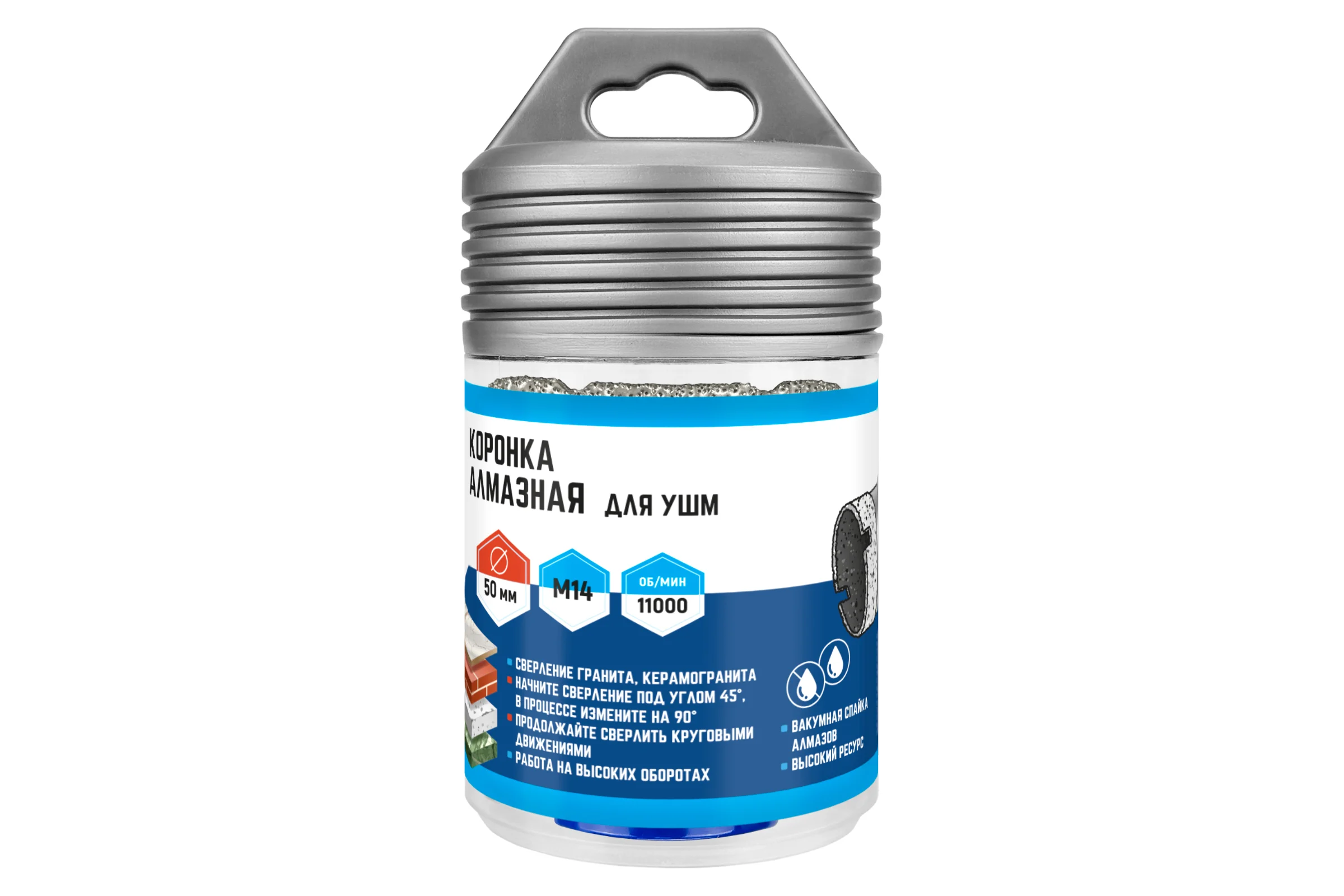 Коронка алмазная 50x35 мм для УШМ vertextools 333-50-35