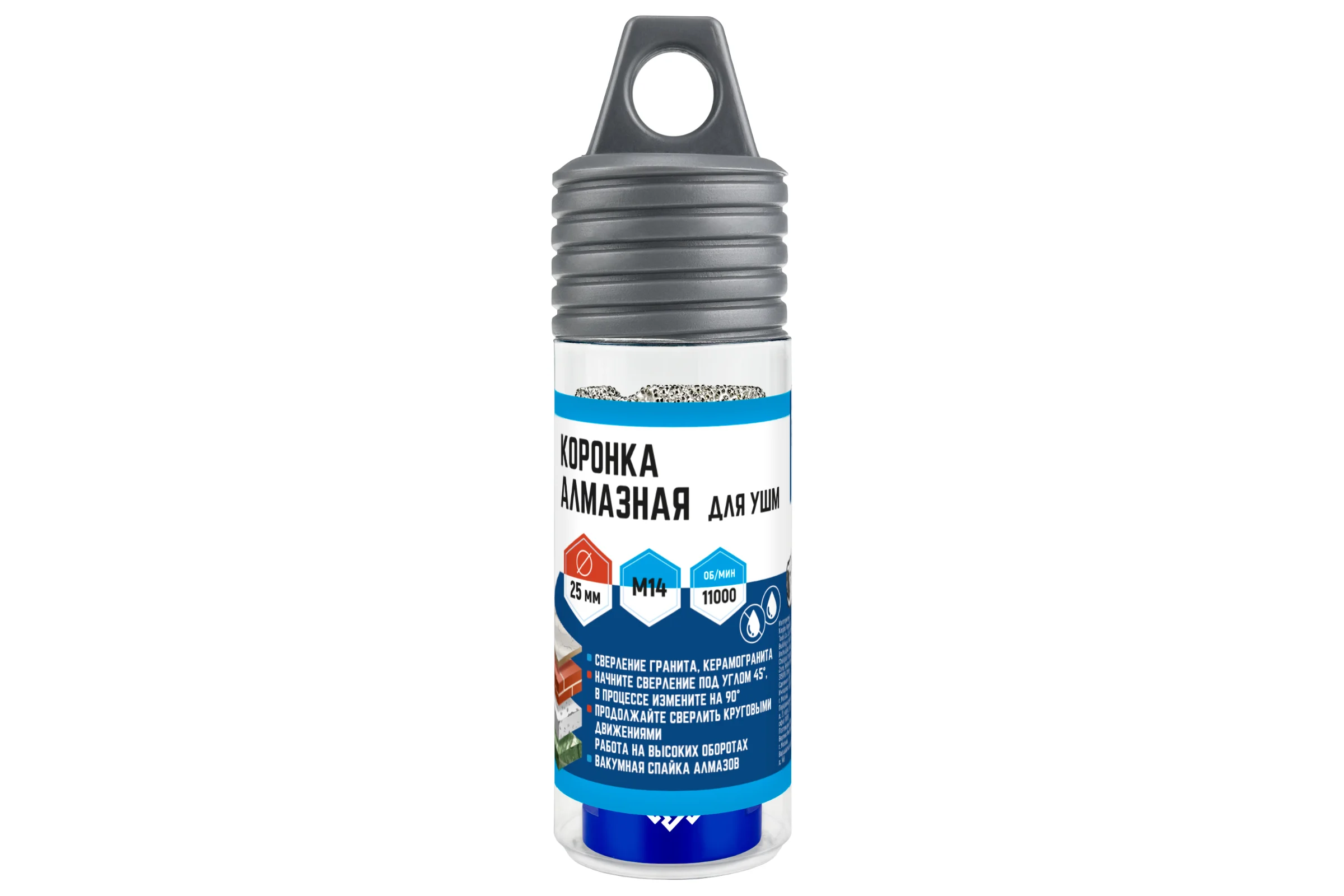 Коронка алмазная 25x35 мм для УШМ vertextools 333-25-35