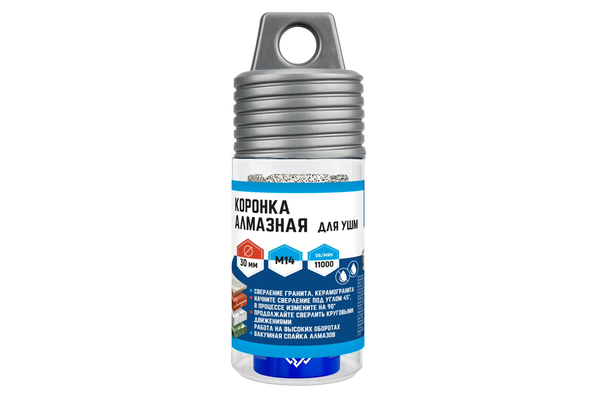 Коронка алмазная 30x35 мм для УШМ vertextools 333-30-35