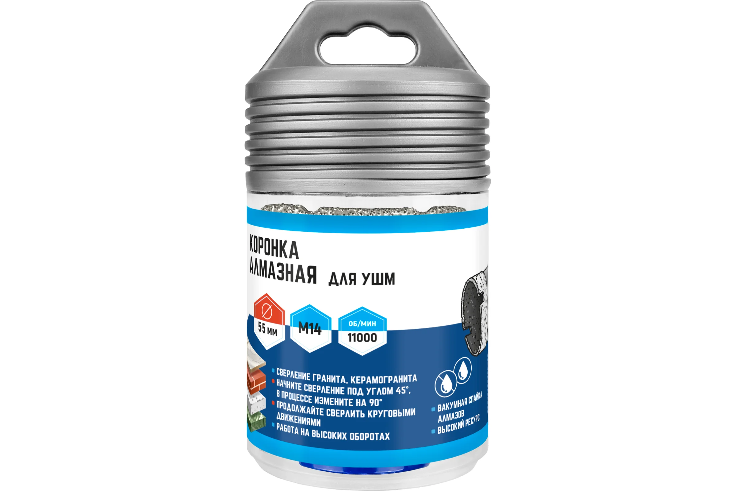 Коронка алмазная 55x35 мм для УШМ vertextools 333-55-35