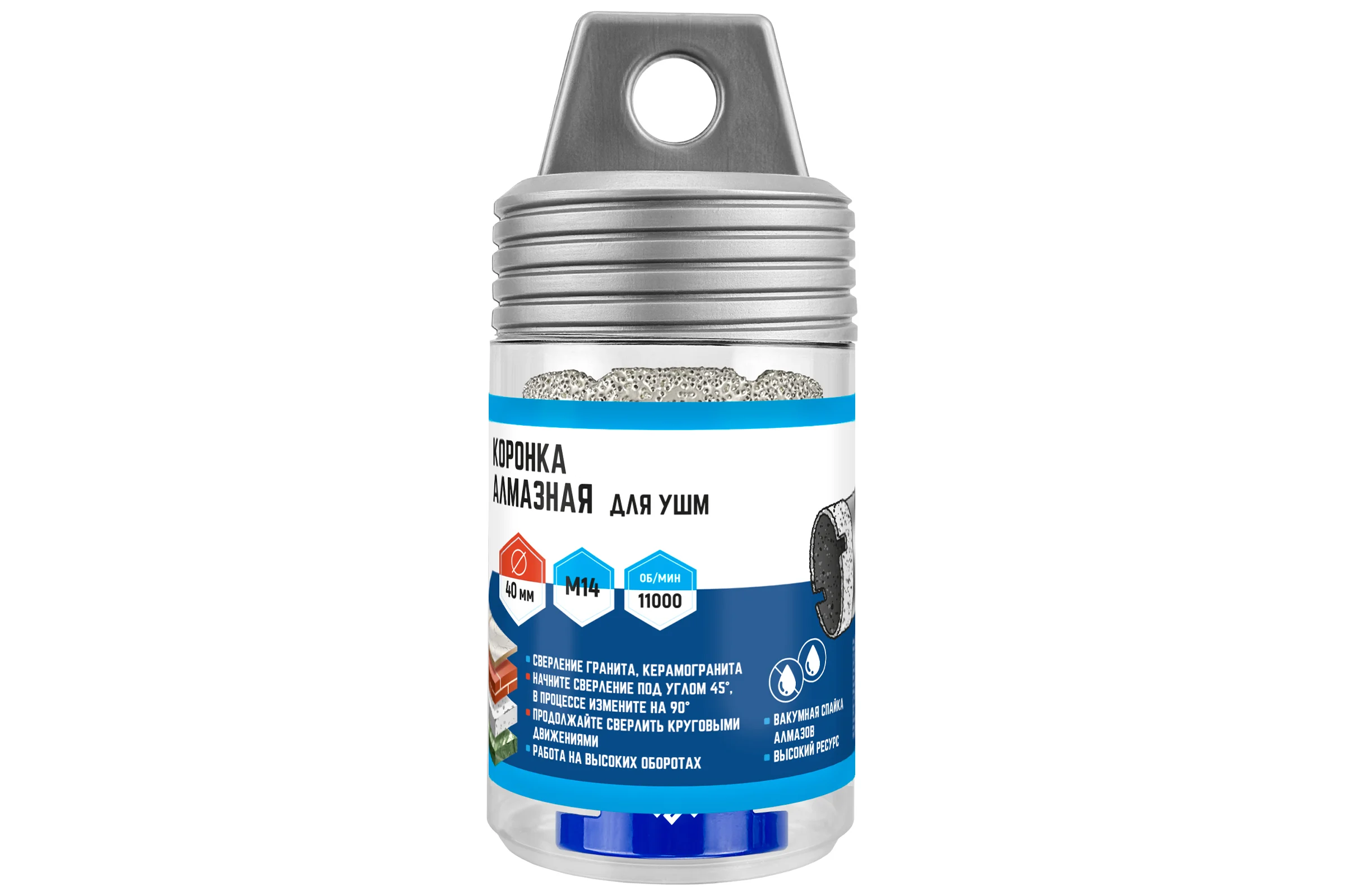 Коронка алмазная 40x35 мм для УШМ vertextools 333-40-35
