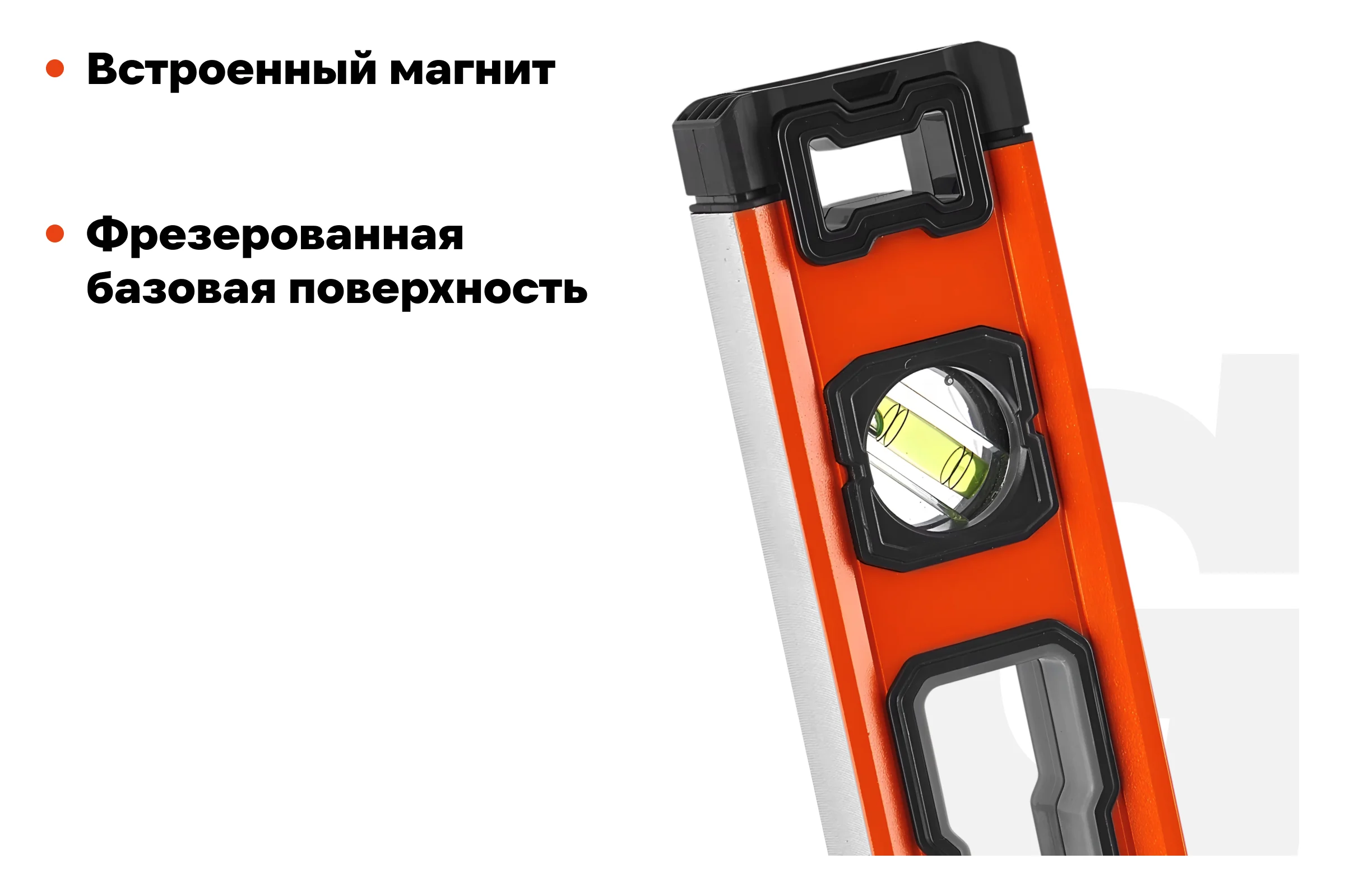 Алюминиевый магнитный строительный уровень Gigant 600мм GWM600