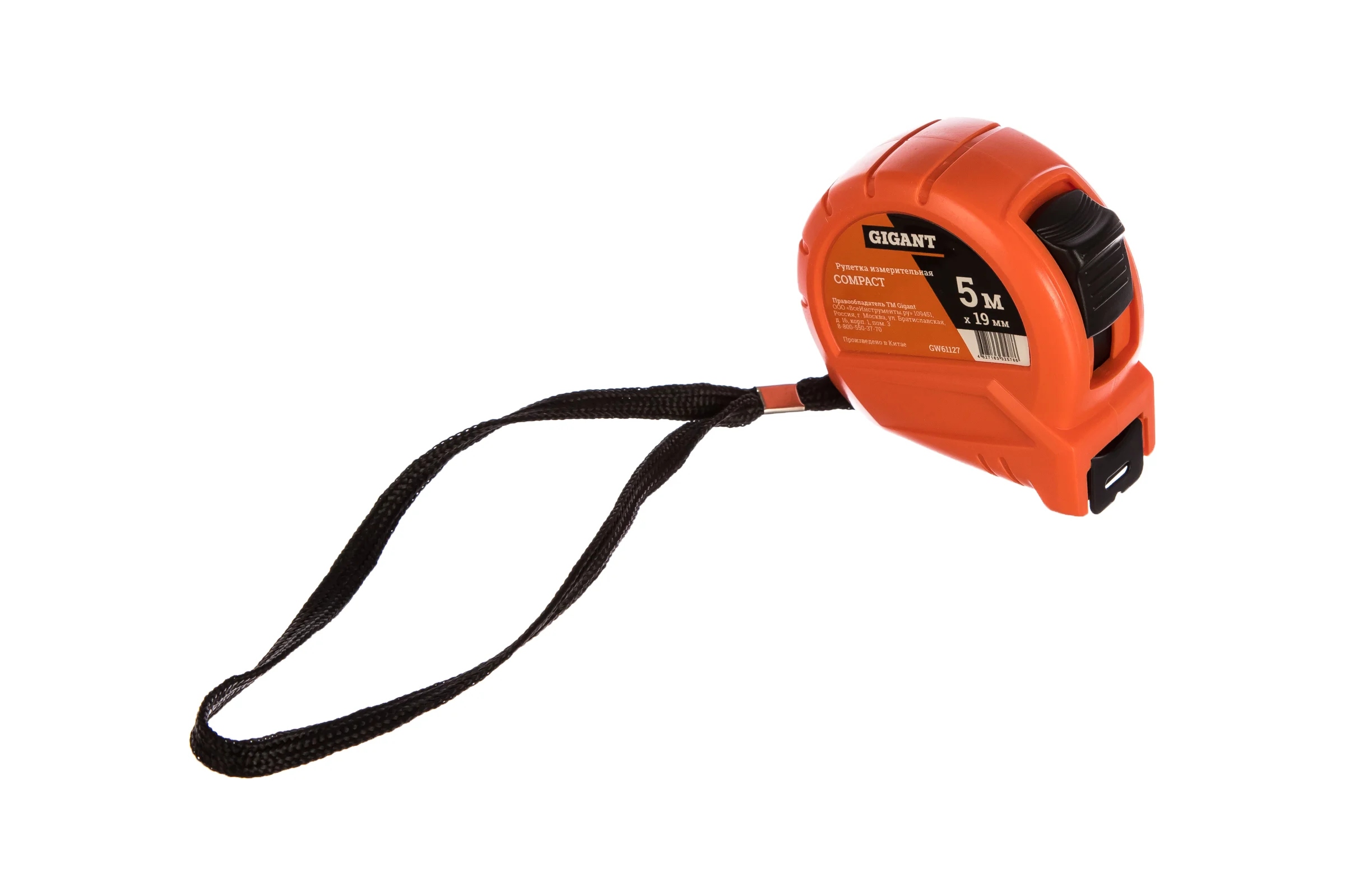 Рулетка измерительная Gigant COMPACT 5м х 19мм GW61127