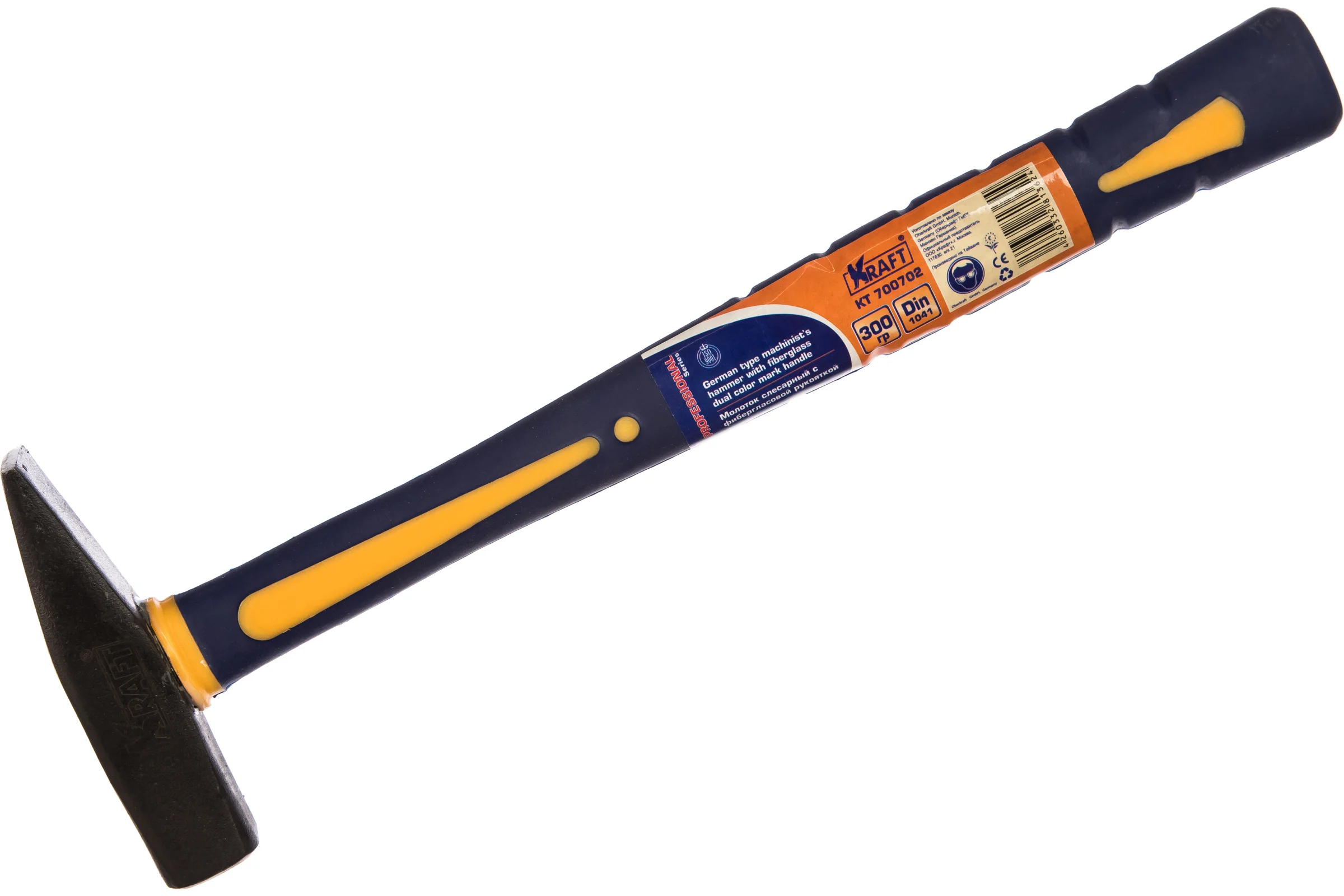 Слесарный молоток с фибергласовой рукояткой 300 г KRAFT KT 700702