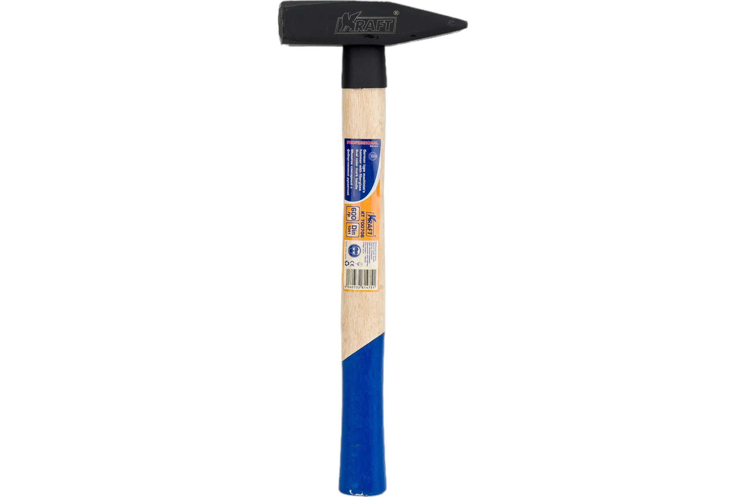 Слесарный молоток с деревянной рукояткой 600 г KRAFT KT 700706