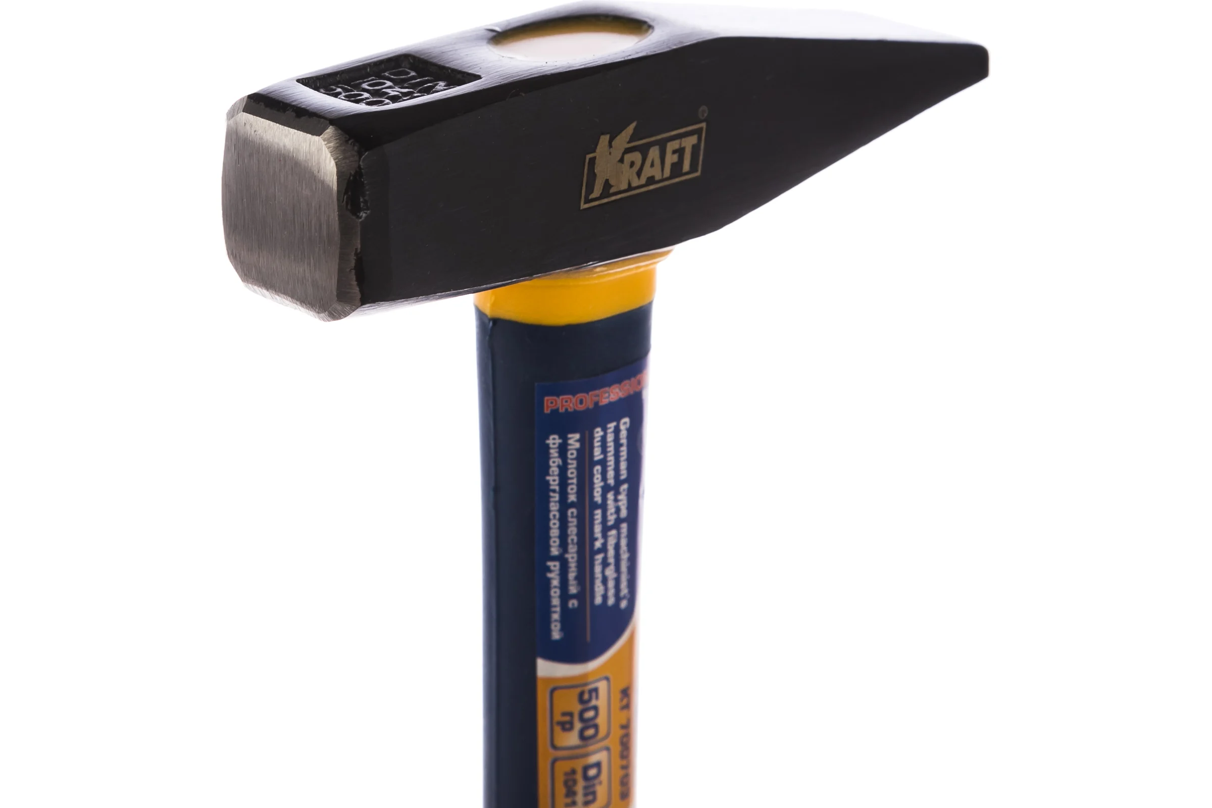 Слесарный молоток с фибергласовой рукояткой 500 г KRAFT KT 700703
