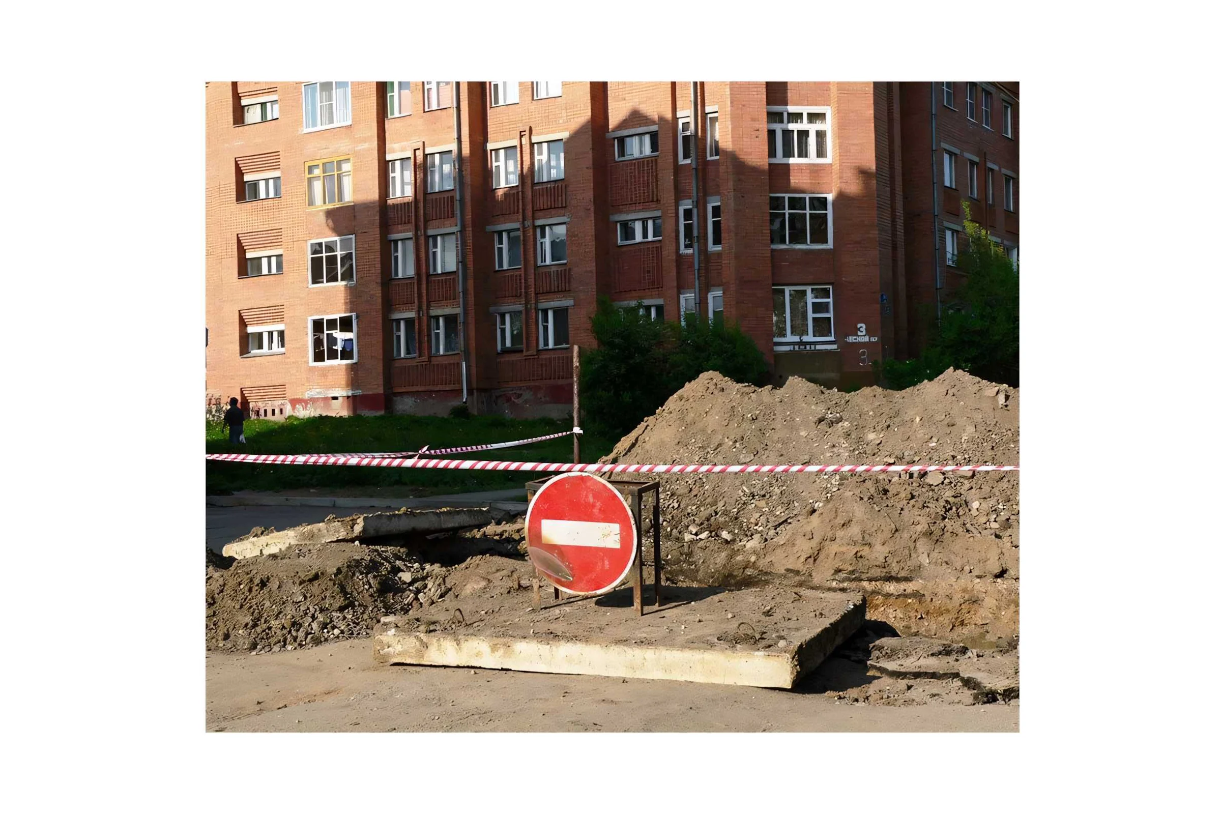 Оградительная лента Протэкт Эконом 250 п.м., 75мм, Бело-красная ЛО-250/75 Э б/кр