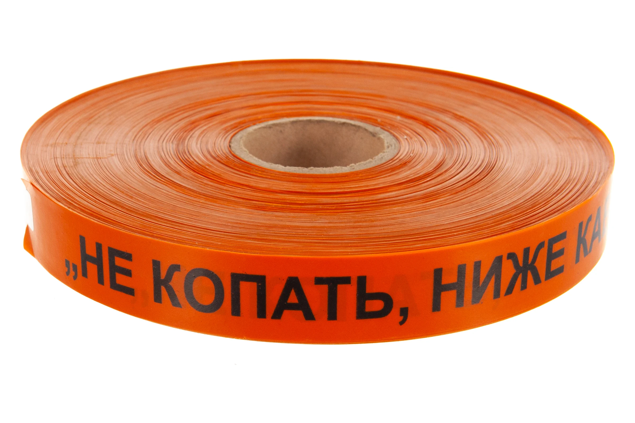 Сигнальная лента с логотипом Не копать Ниже кабель Протэкт  40мм., 250 п.м. ЛСС-40/250 ор/ч