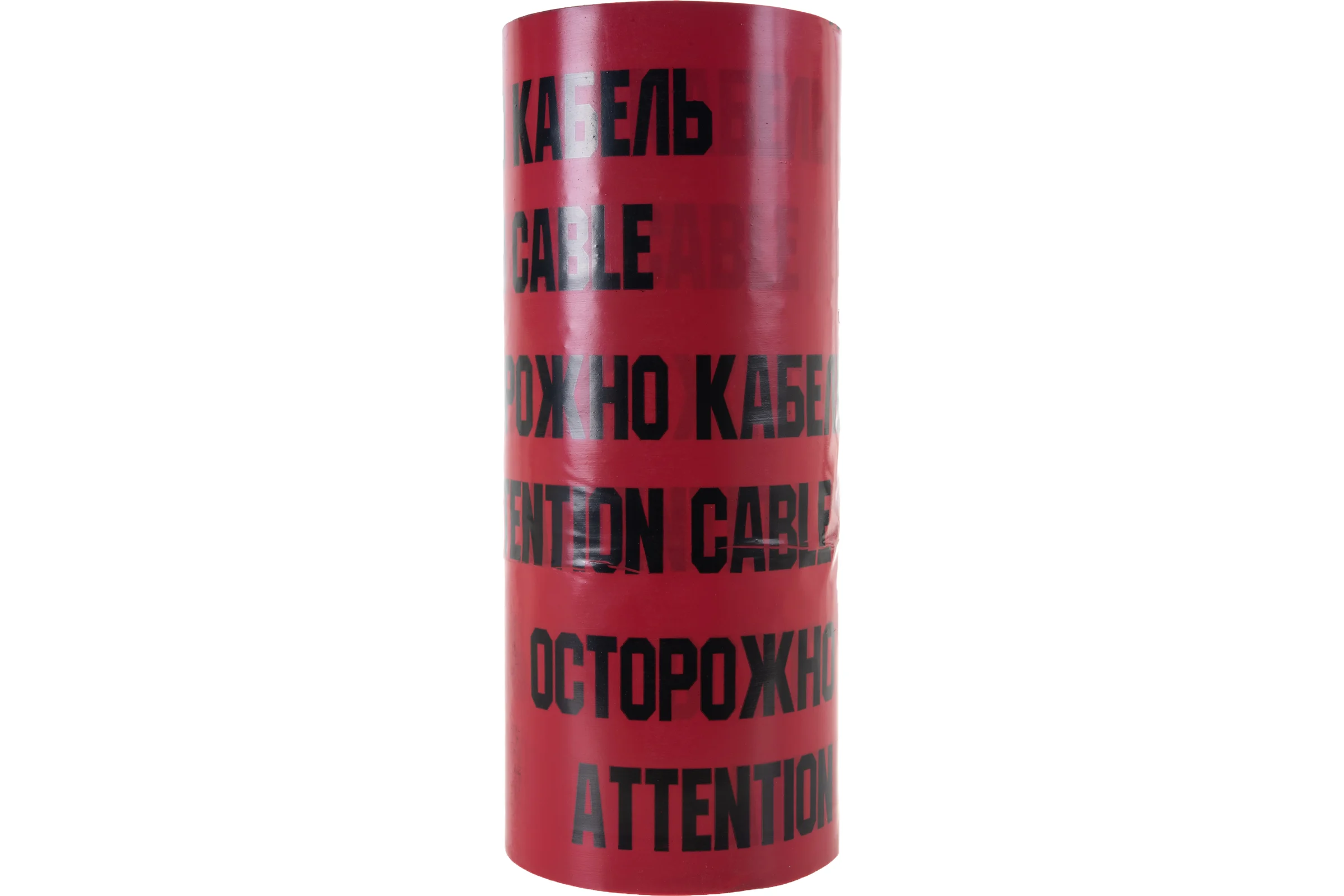 Сигнальная лента с логотипом Осторожно кабель Протэкт 450мм., 100 п.м. ЛСЭ-450/100 кр/ч