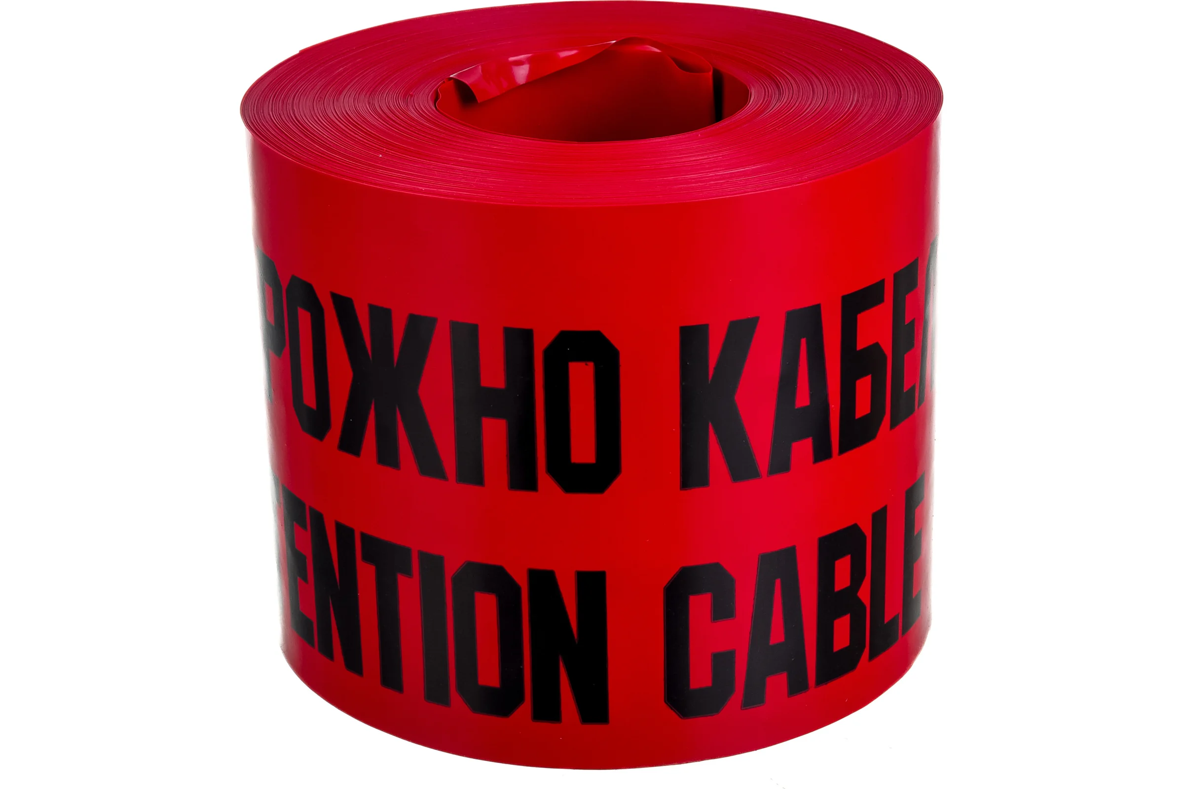 Сигнальная лента с логотипом Осторожно кабель Протэкт 150мм, 100 п.м. красно-черная ЛСЭ-150/100 кр/ч