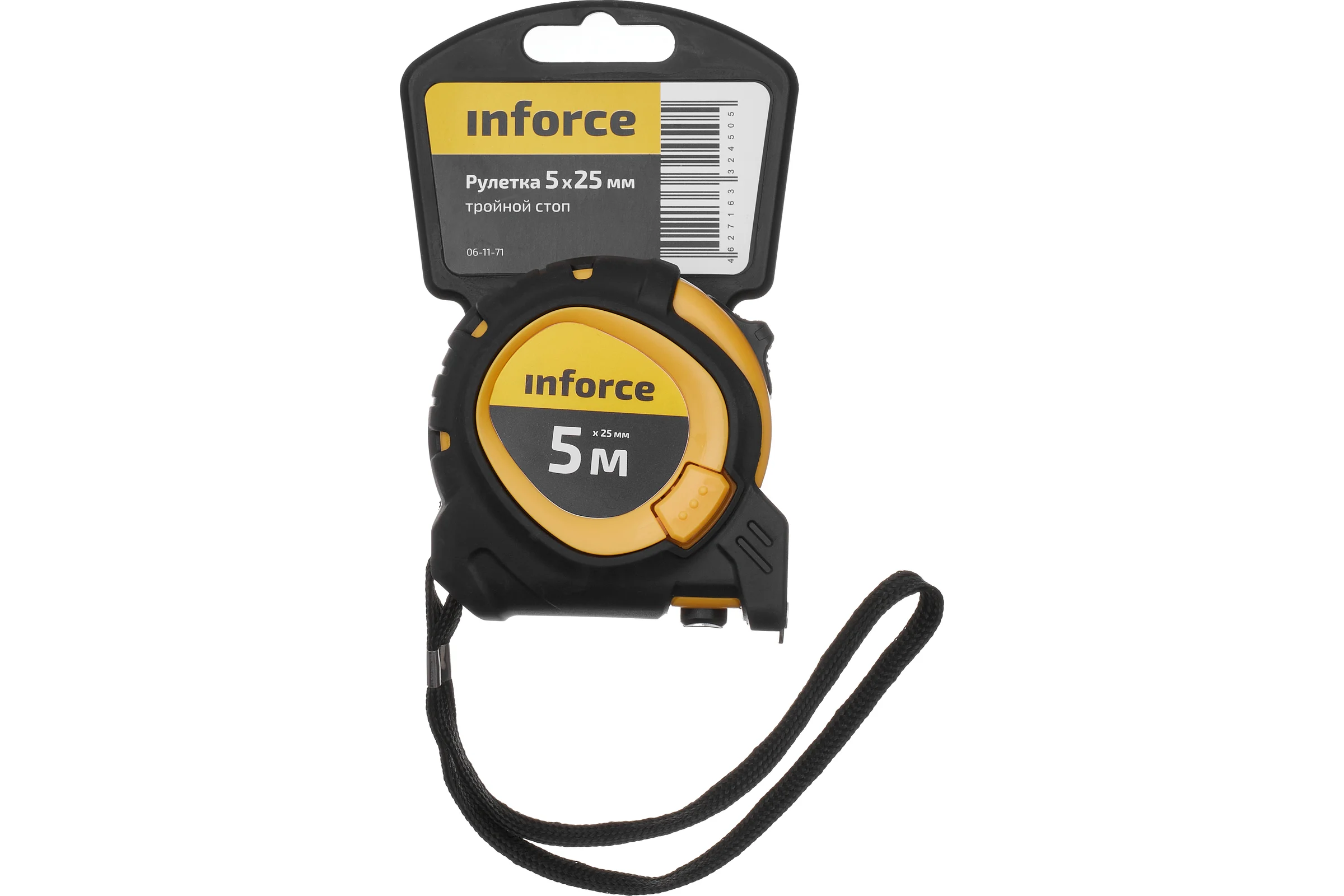 Рулетка с тройным стопом Inforce 5Х25 06-11-71