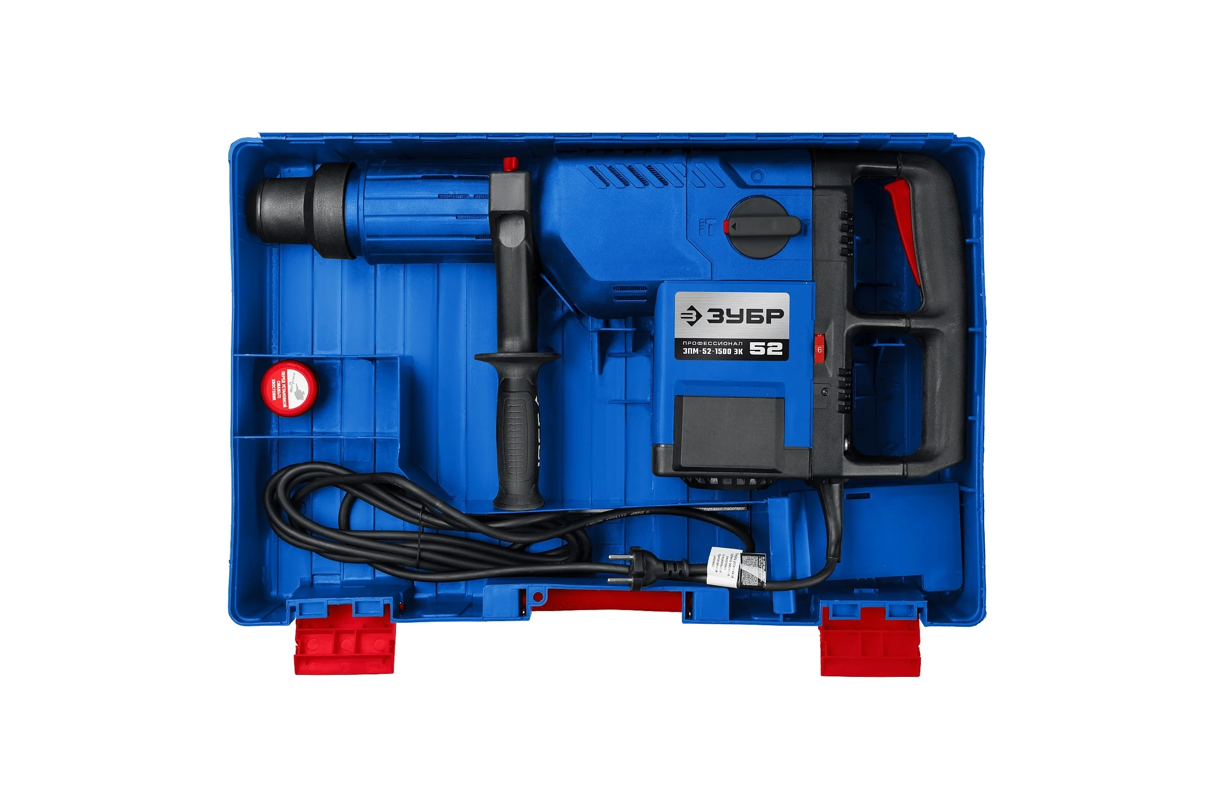 Перфоратор ЗУБР Профессионал SDS-Max, 18Дж, 1500Вт, кейс ЗПМ-52-1500 ЭК
