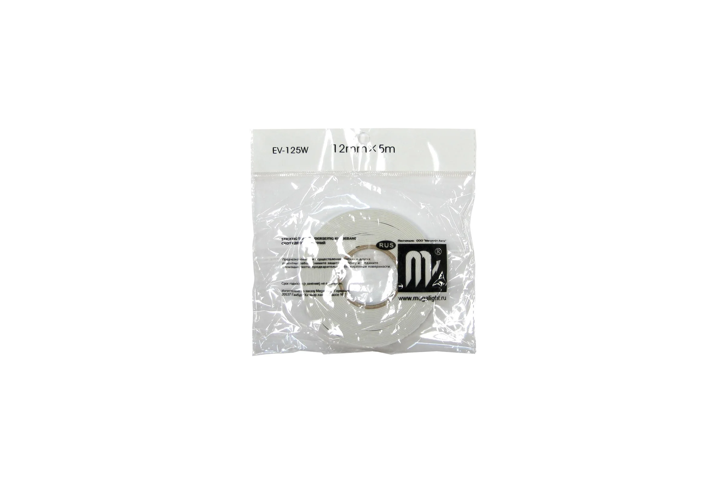 Двусторонняя клейкая лента Megapower WHITE 12мм х 5м (белый) EV-125 025283