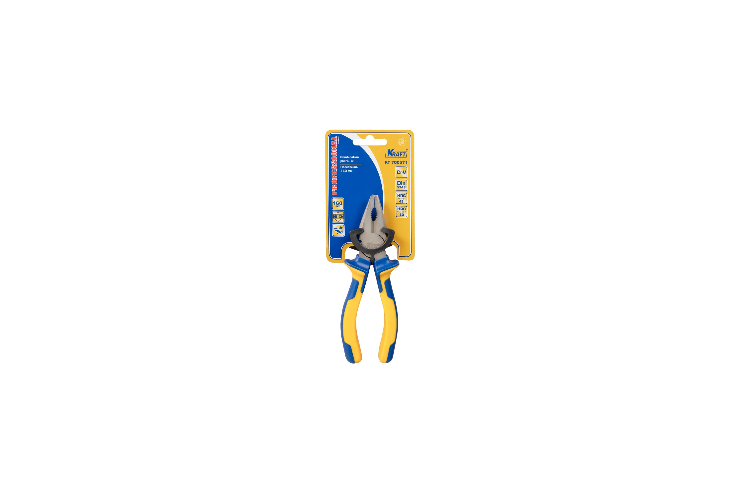 Комбинированные пассатижи 160 мм KRAFT KT 700571